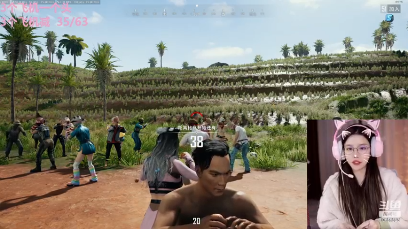 【2024-01-25 03点场】唐6儿：【小奶团】黄金双倍卡~ pubg合砍