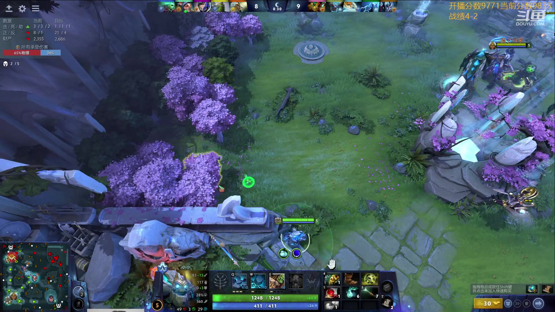 【2024-01-25 19点场】艾斯yoona：认真上分不搞了！ 10229065