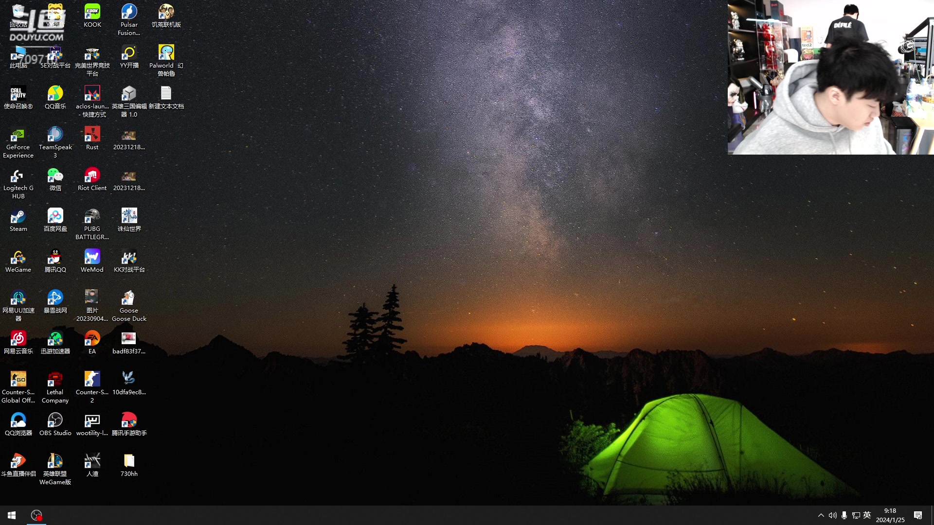 【2024-01-25 08点场】imxiaoxin：【✘-✘】黑白双撒