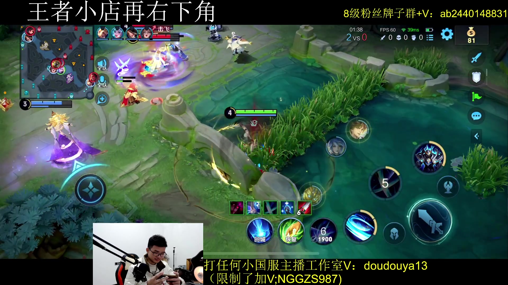 【2024-01-25 20点场】为输出铠证明的南瓜：体验铠的新皮肤 伽罗的