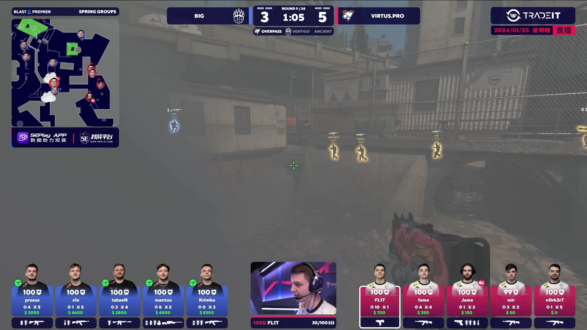 【2024-01-25 00点场】CSGO百岁三：BLAST春季小组赛 BIG-VP