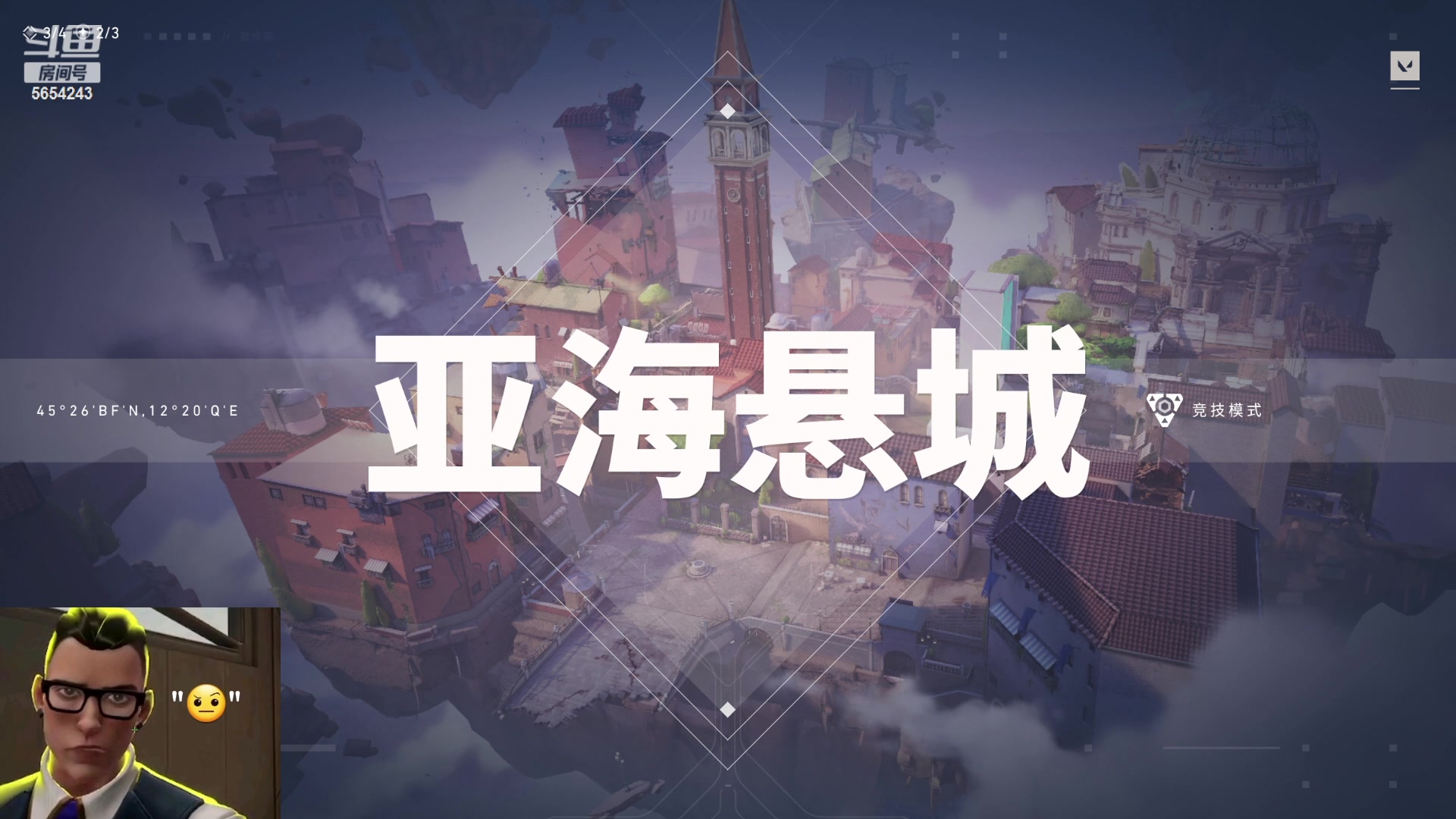 【2024-1-25 4点场】零忒:白金排位 随便打打