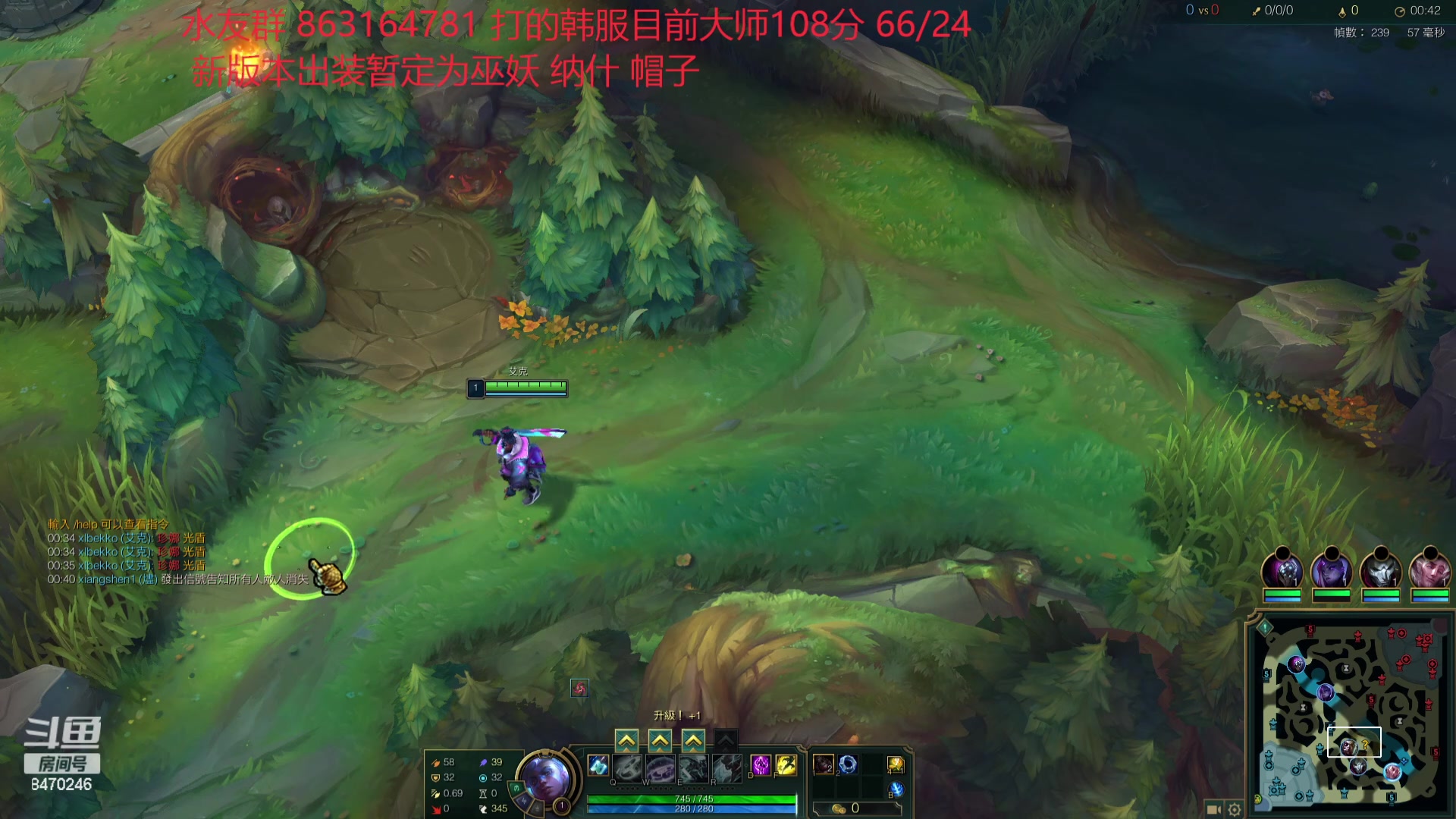 【2024-01-24 20点场】小老板丶艾克：韩服满头大汗局