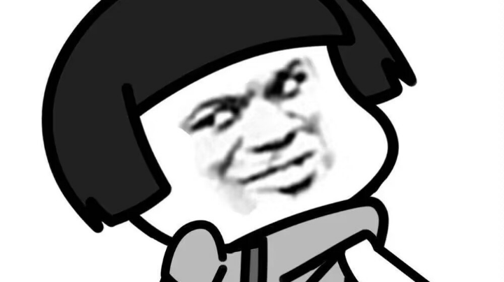 三个打我一个被反杀，会不会玩