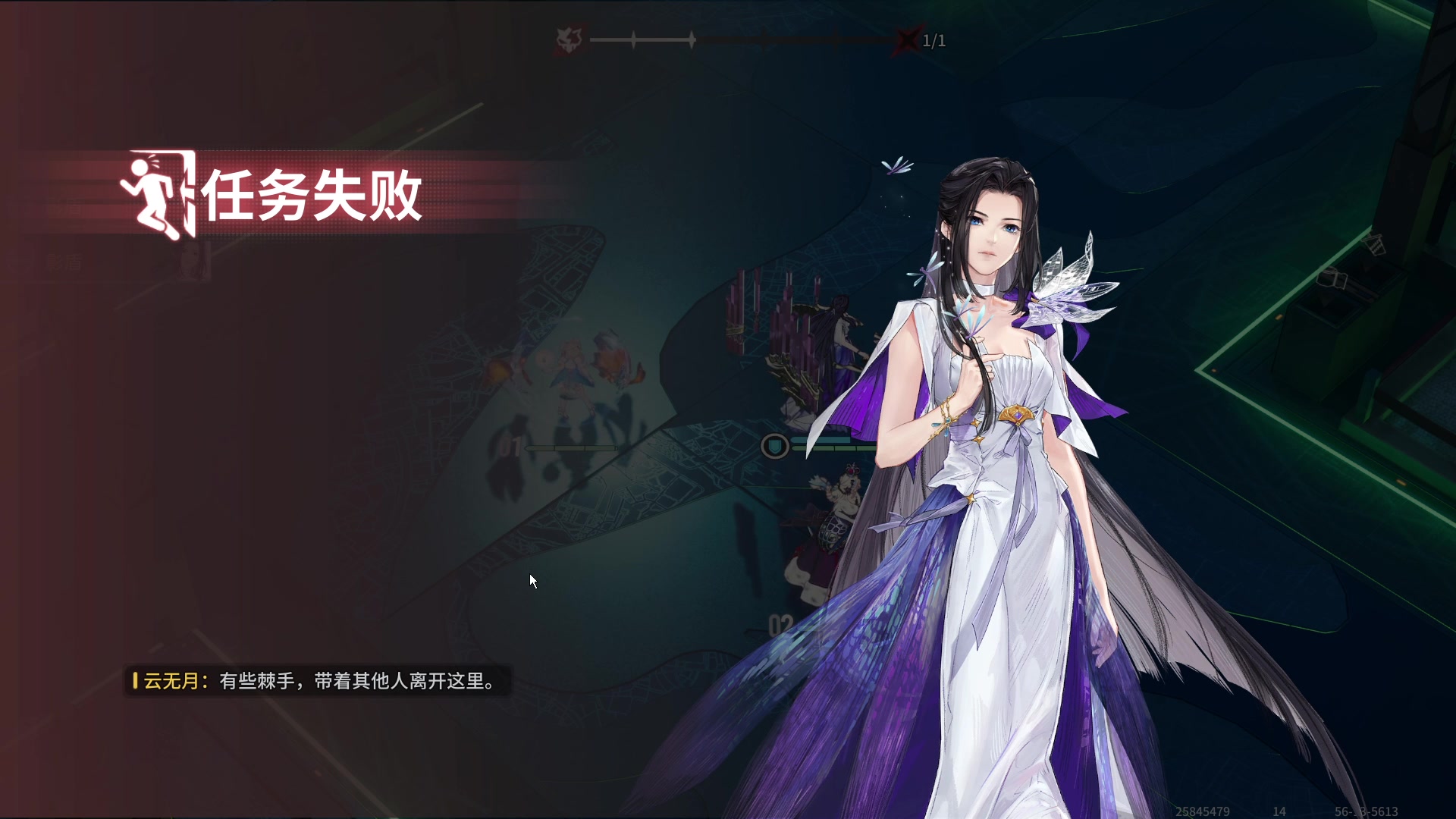 【2024-01-23 18点场】就叫我SlyFox吧：白荆回廊：打打漫巡