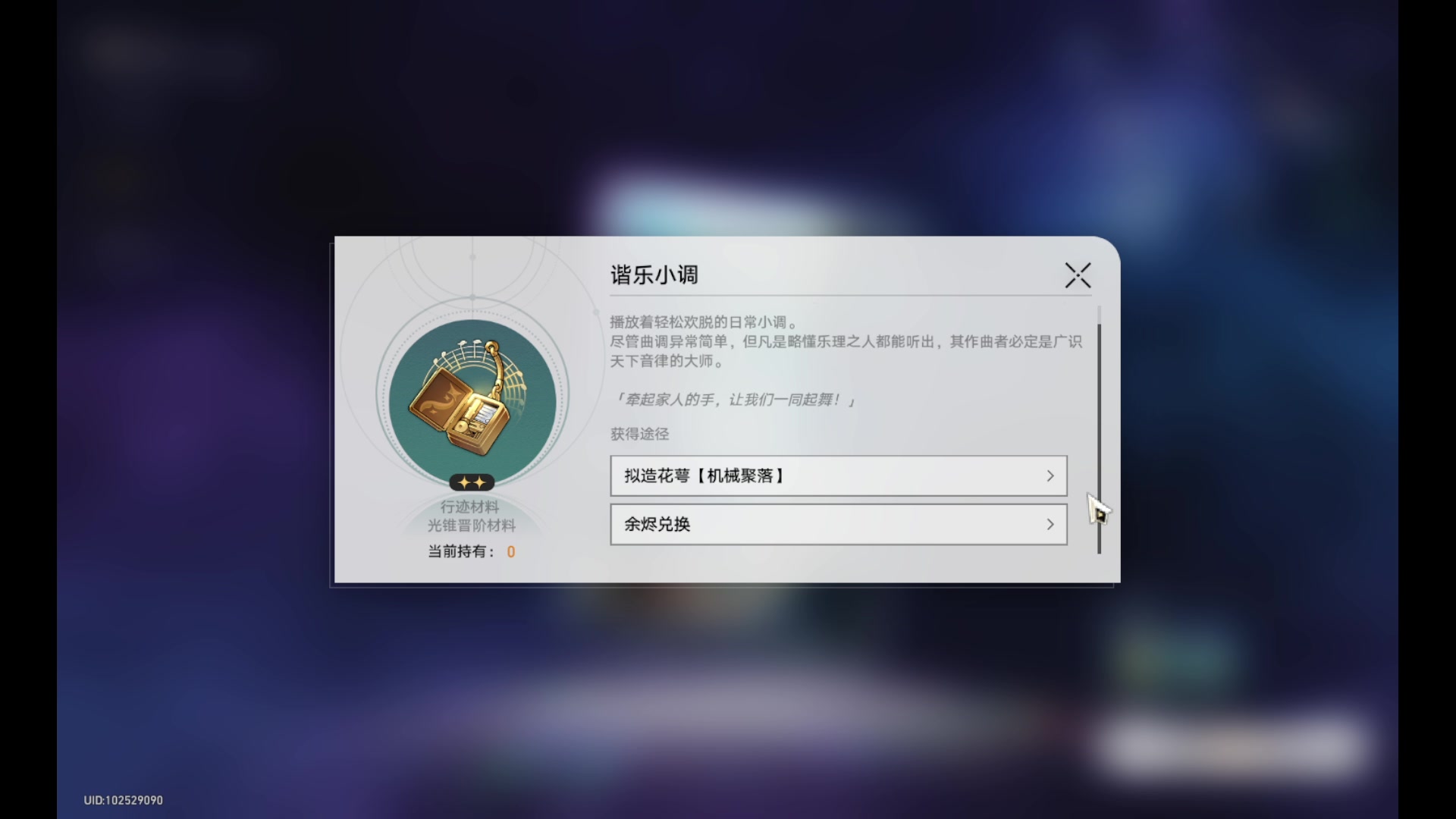 【2024-01-24 23点场】玩黑豹FURIA：单人幻兽帕鲁！
