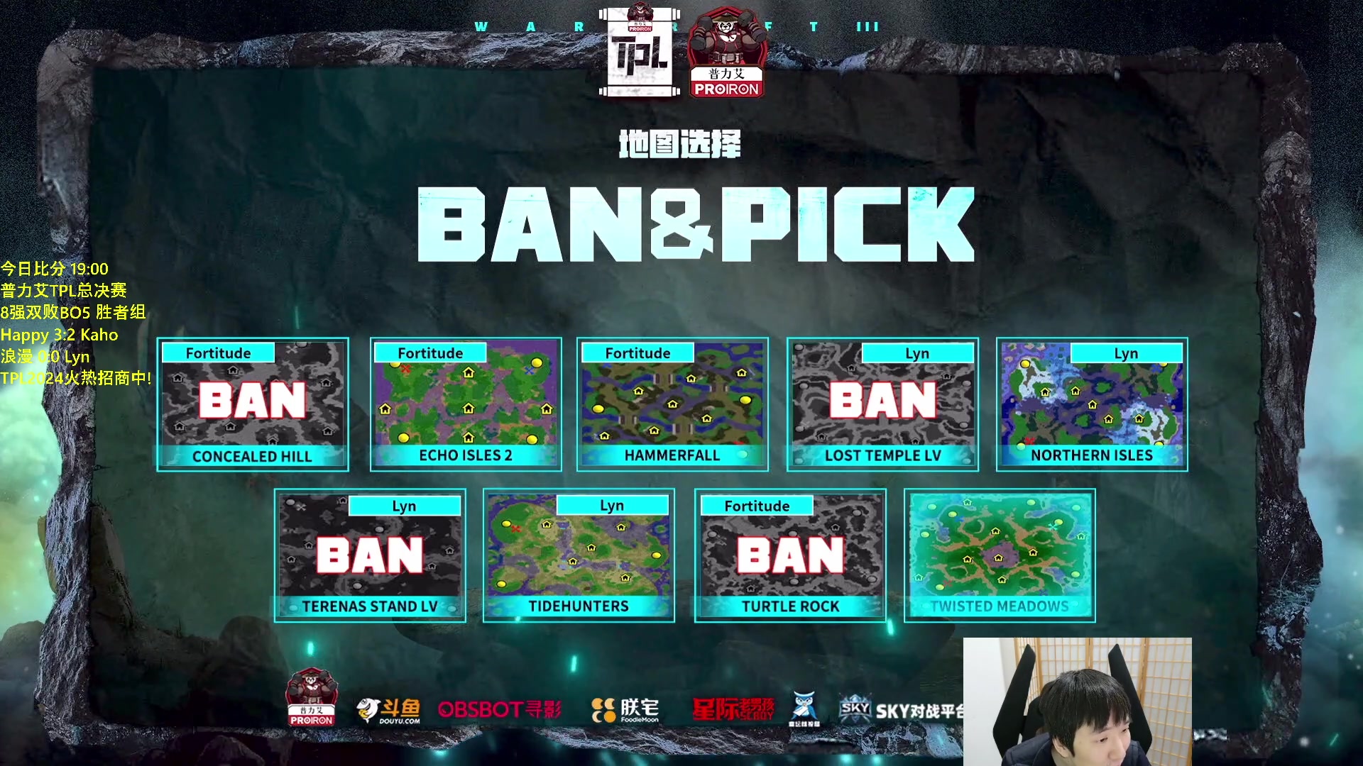 【2024-01-25 20点场】Infi小王：【直播】18:00开播胜者组毕林哈卡大战