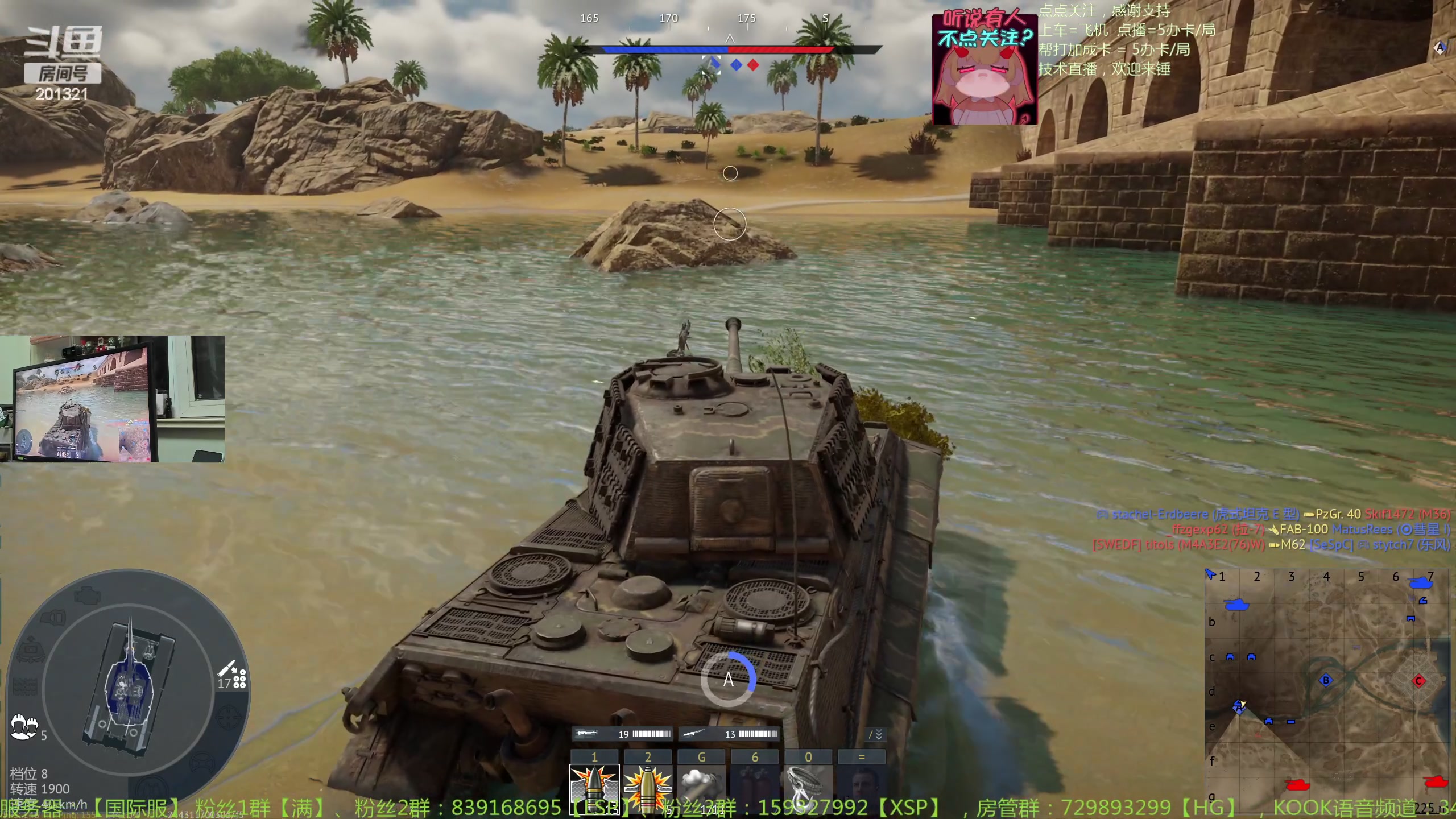 【2024-1-23 22点场】战争雷霆老铁:【战争雷霆】陆战历史老兵营