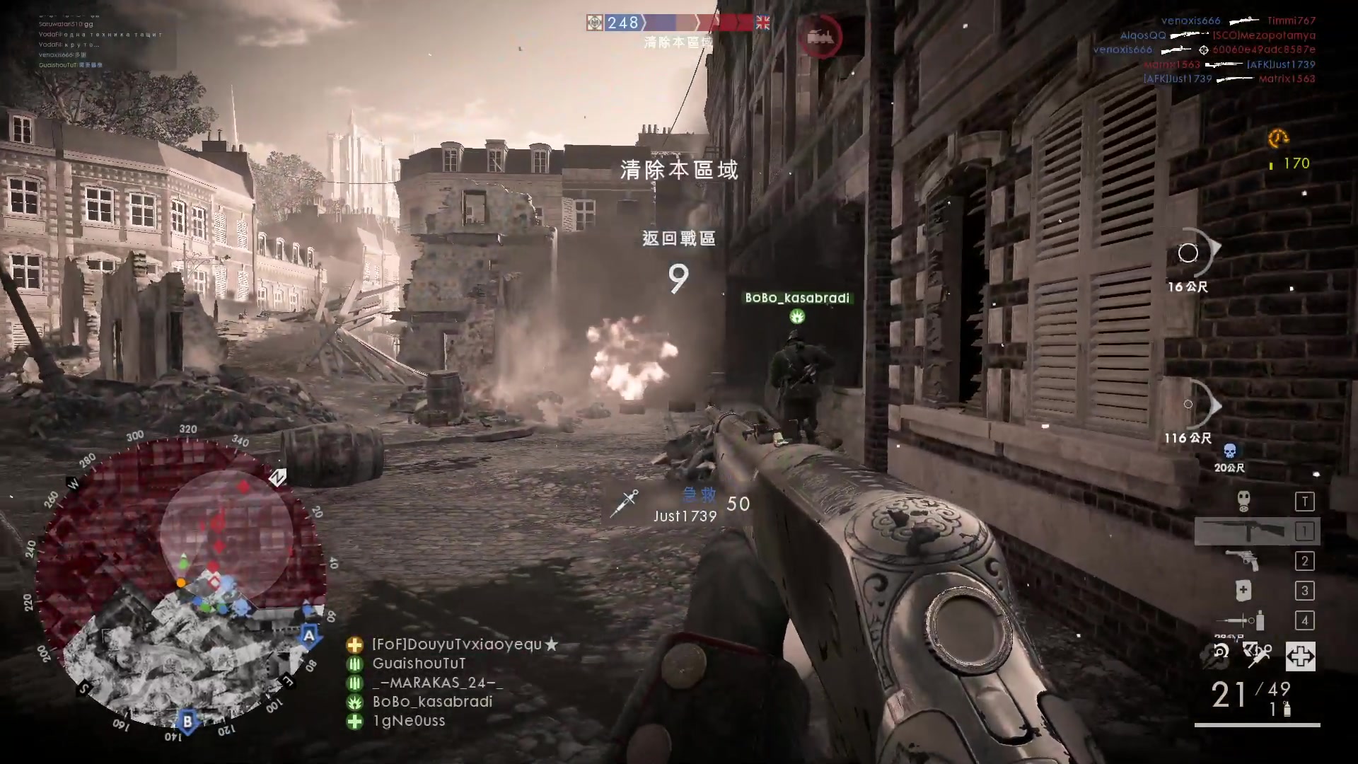 【2024-01-26 00点场】永远的小夜曲：夜曲 佛系佛系