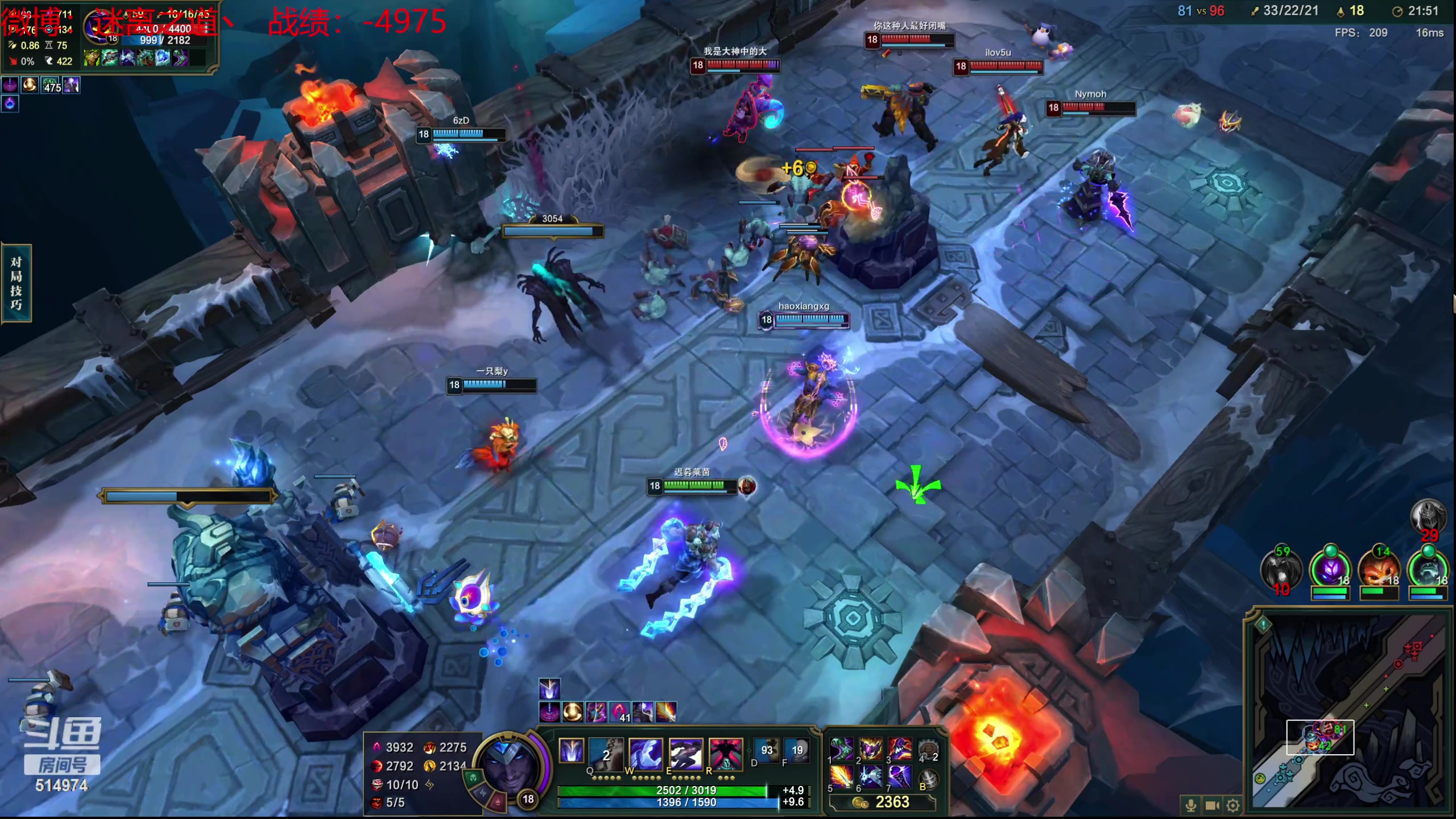 【2024-01-26 02点场】迷离之道丶：迷离劫：新人主播首播