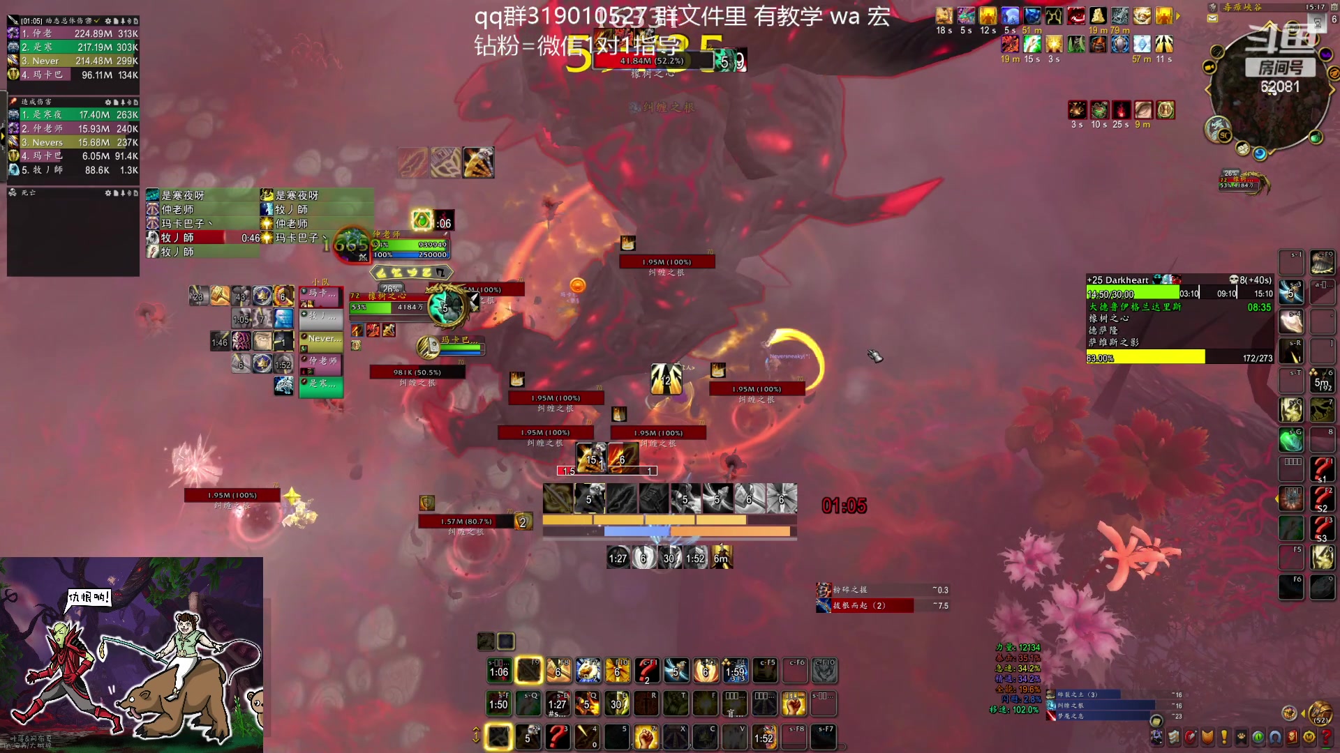 【2024-01-26 14点场】叶落乄初冬：橙斧惩戒骑