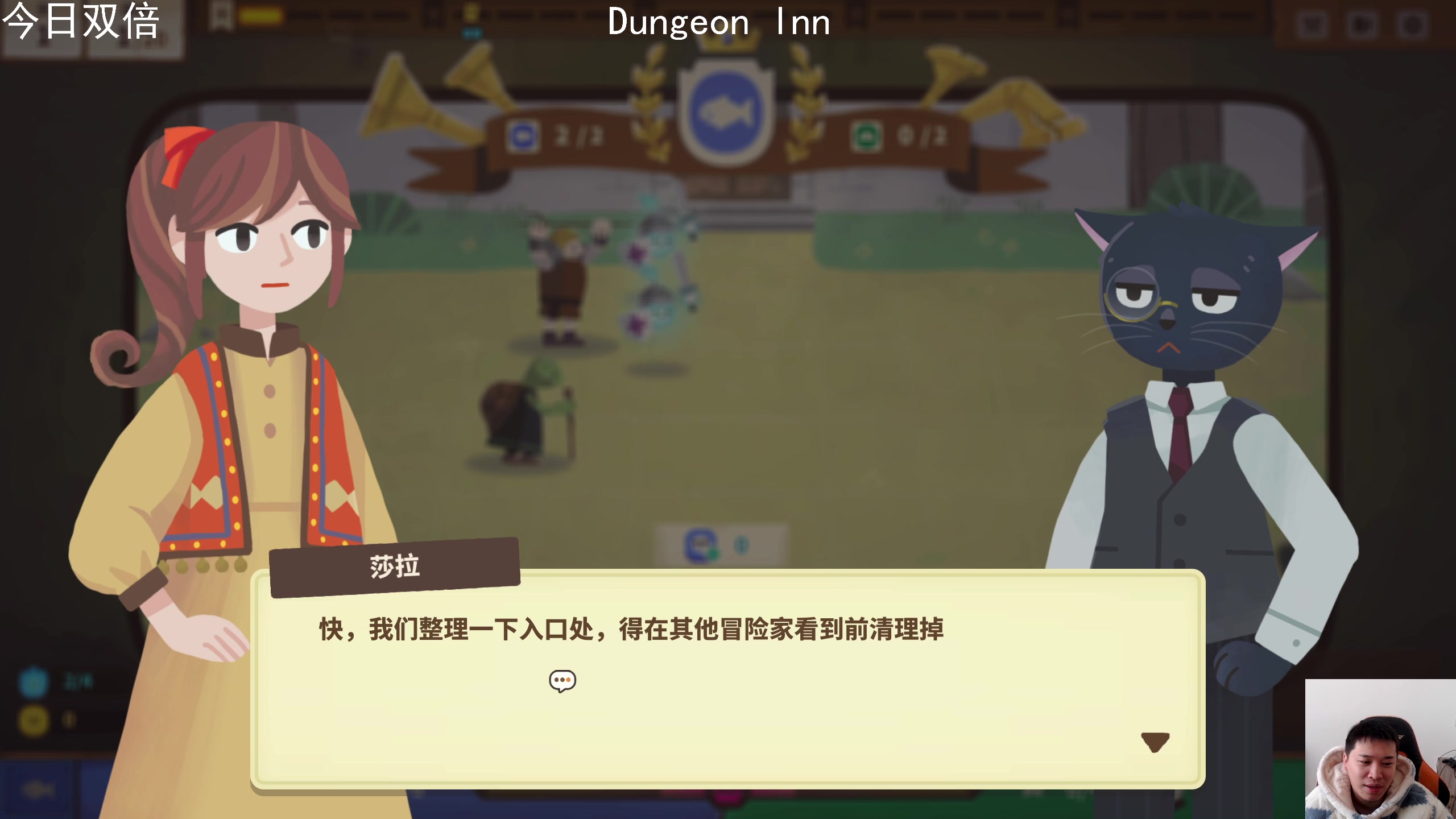 【2024-01-26 11点场】老皮历险记：震惊!这游戏居然这么好玩!