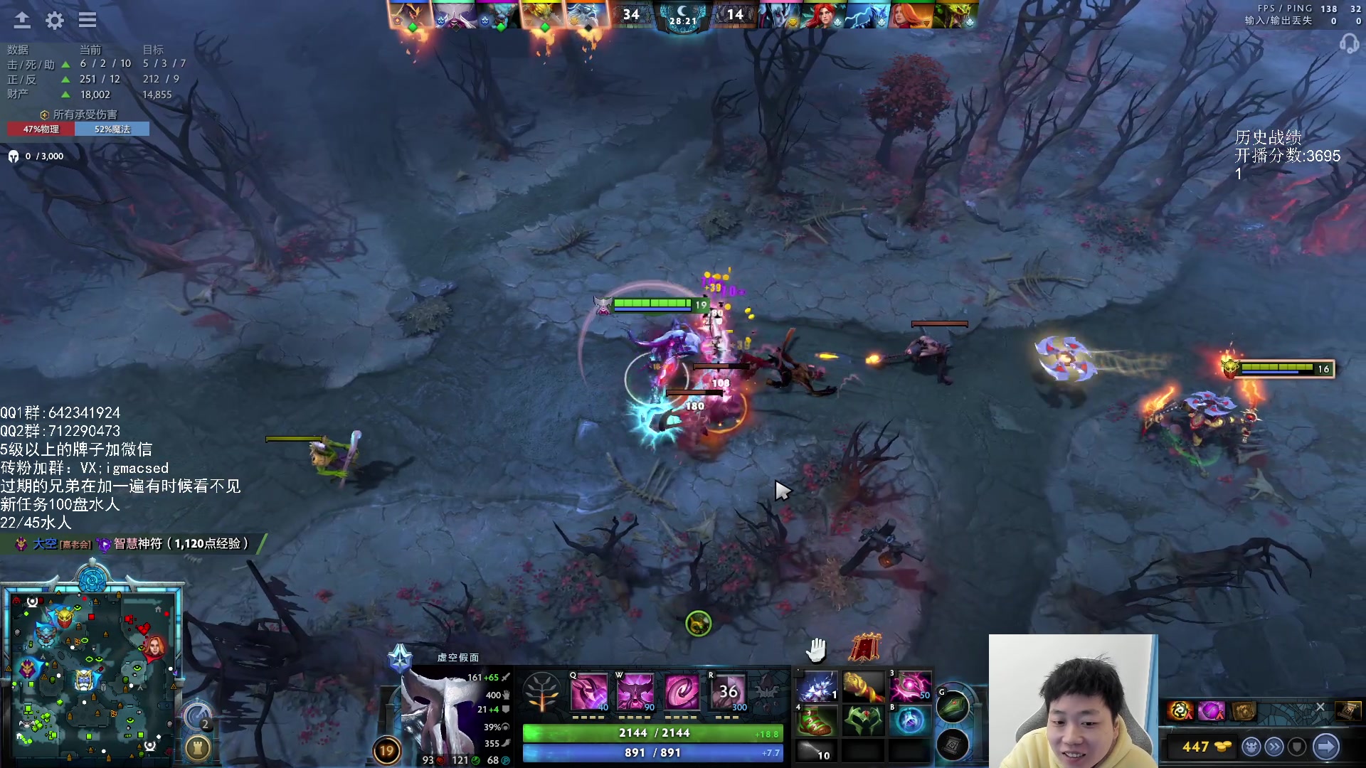 【2024-01-25 12点场】igmacsed：今天必须上大分我说的