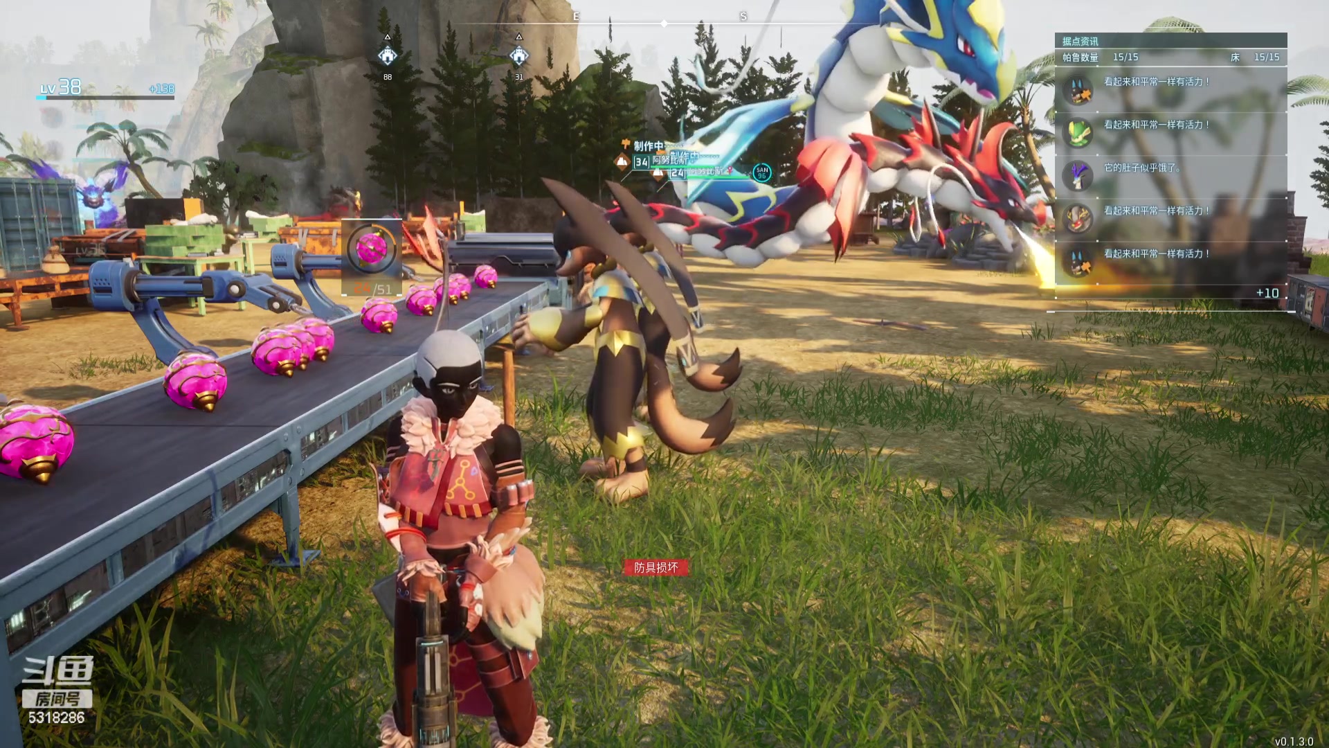 【2024-01-26 19点场】菜到极致小兰摧：超开朗花间