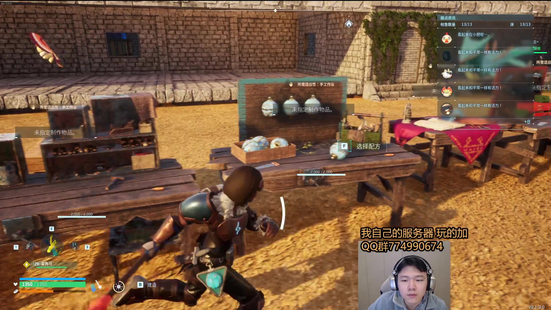 【2024-01-26 21点场】辛巴imb丶丶：15倍经验 0.3体力消耗 0.3san