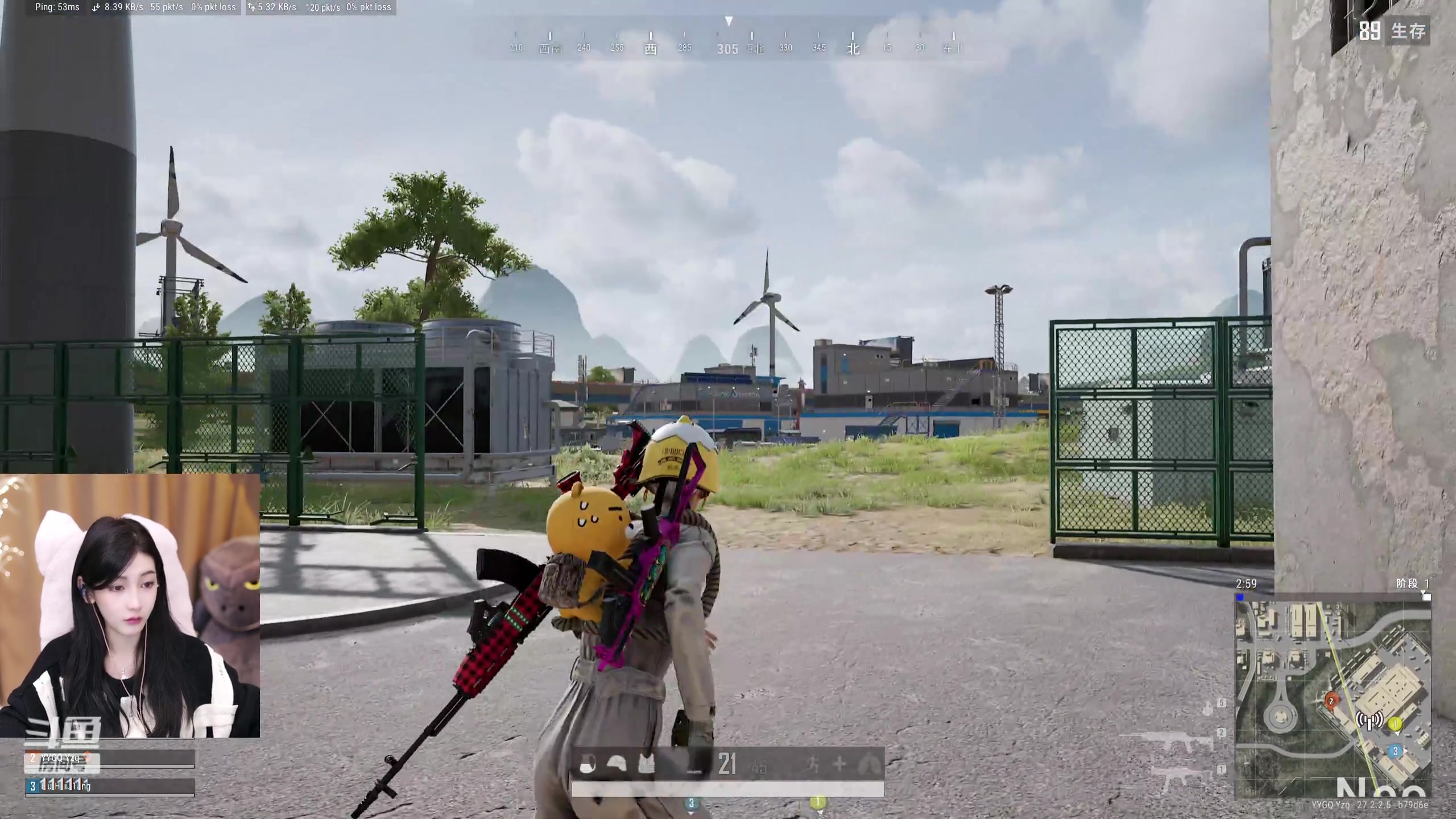 【2024-01-26 17点场】叶知秋Vanessa：秋：我回来啦