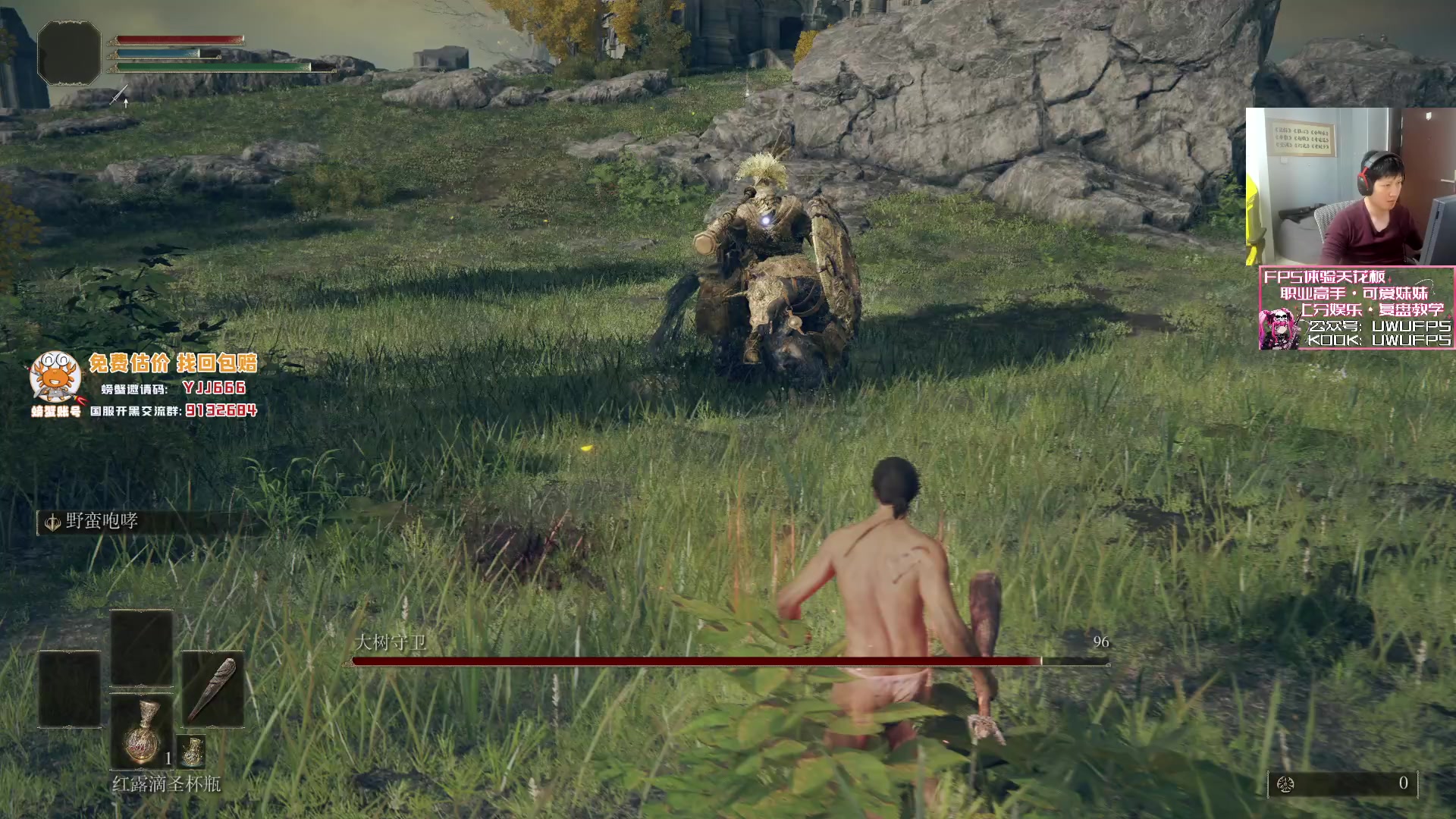 【2024-01-25 16点场】yjjimpaopao：今天脑子放在被窝里了