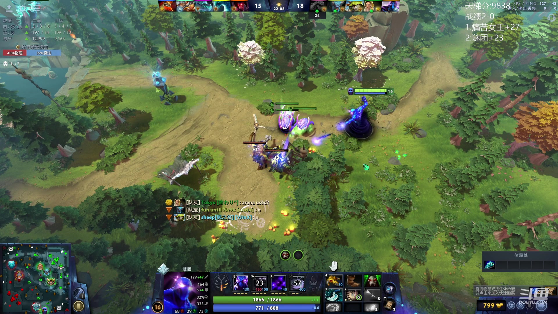 【2024-01-26 19点场】艾斯yoona：认真上分不搞了！ 10229065