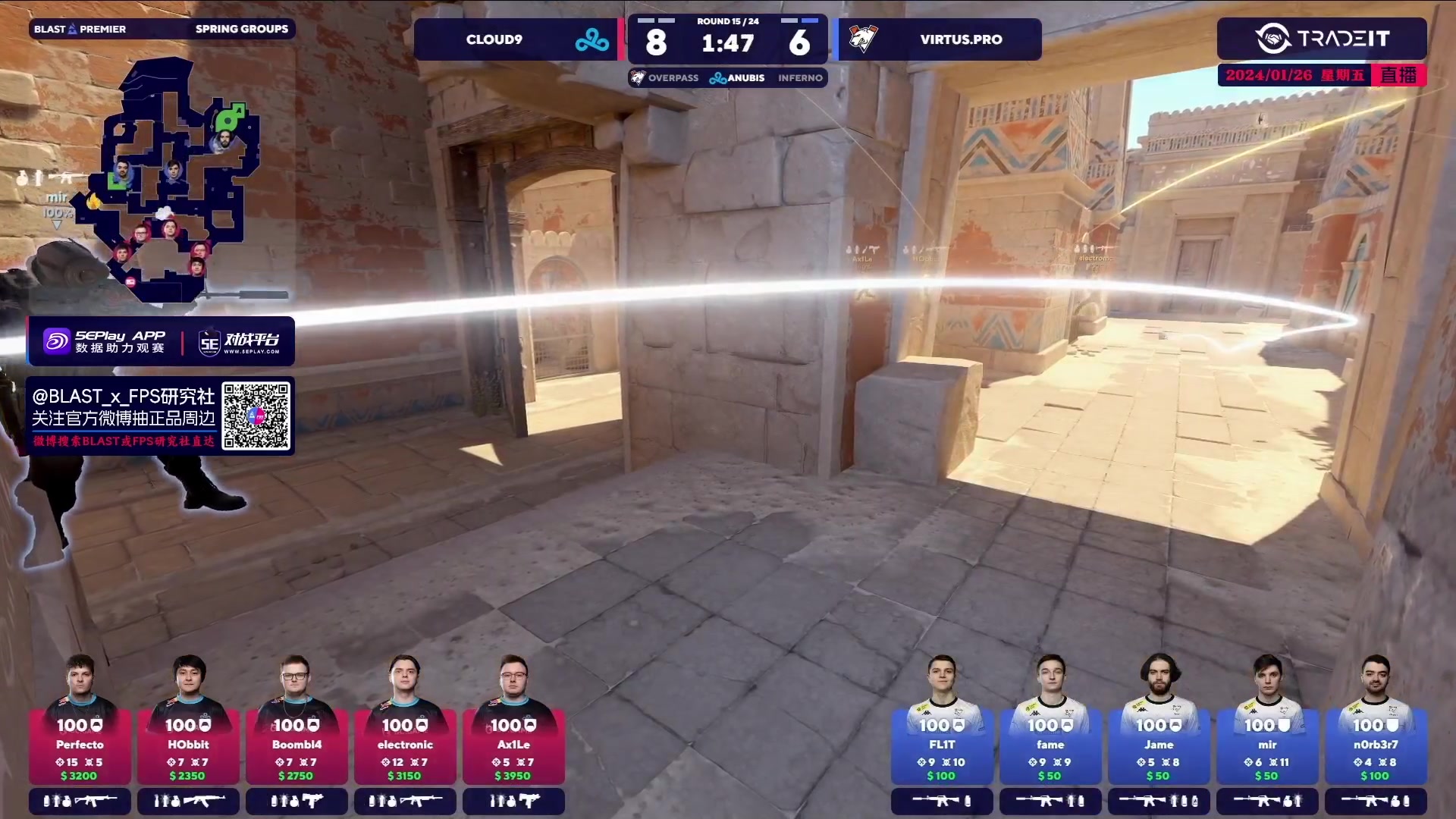 【2024-01-26 00点场】CSGO馒头：划水大王来了