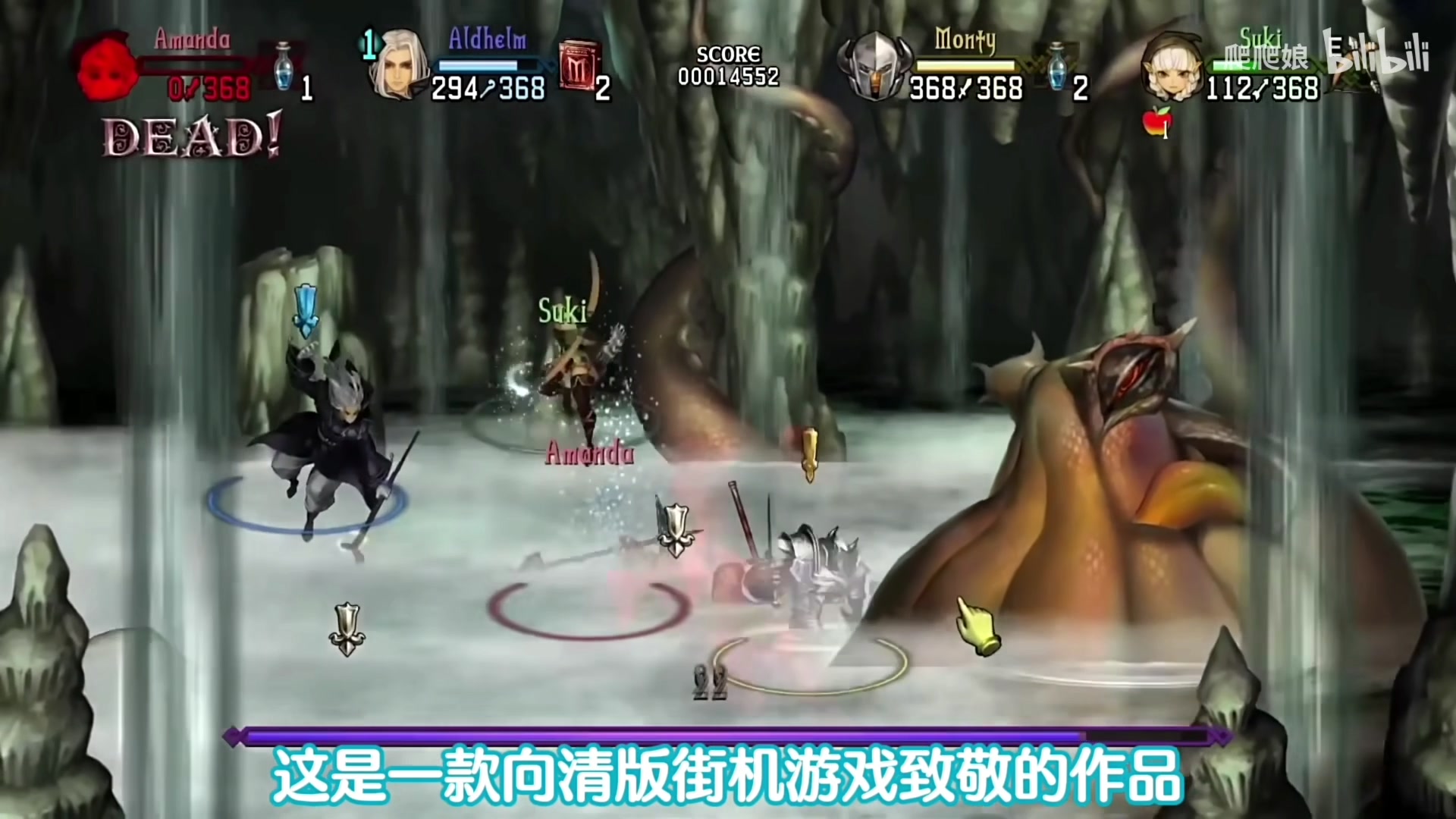 【2024-01-26 07点场】尐表哥：老表：玩着呢