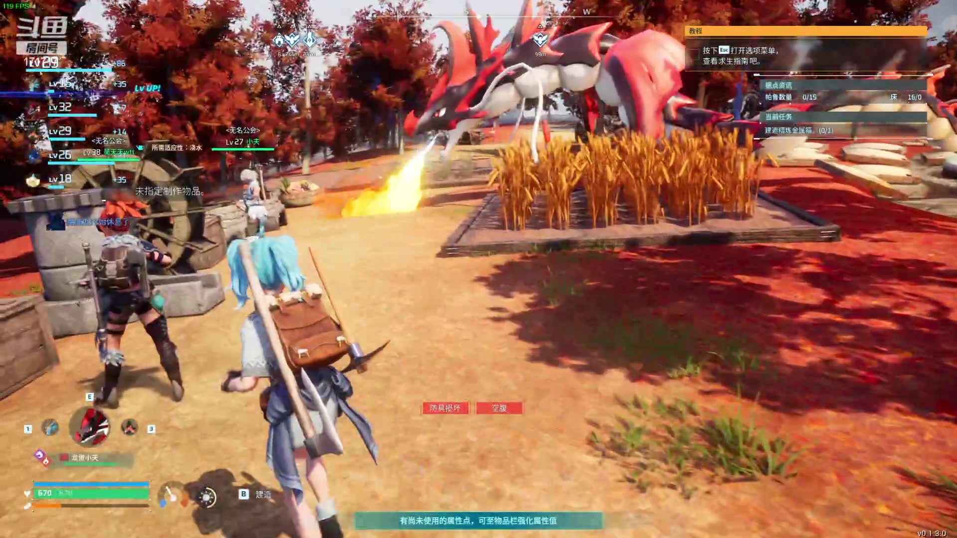 【2024-01-25 22点场】若若跑的贼快：10点之前来，家里有事