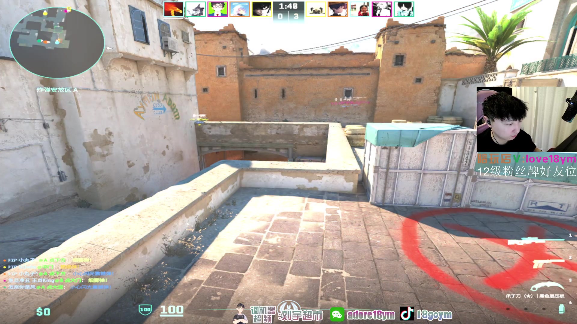 【2024-01-26 15点场】18goYm：【18ym】完美单排