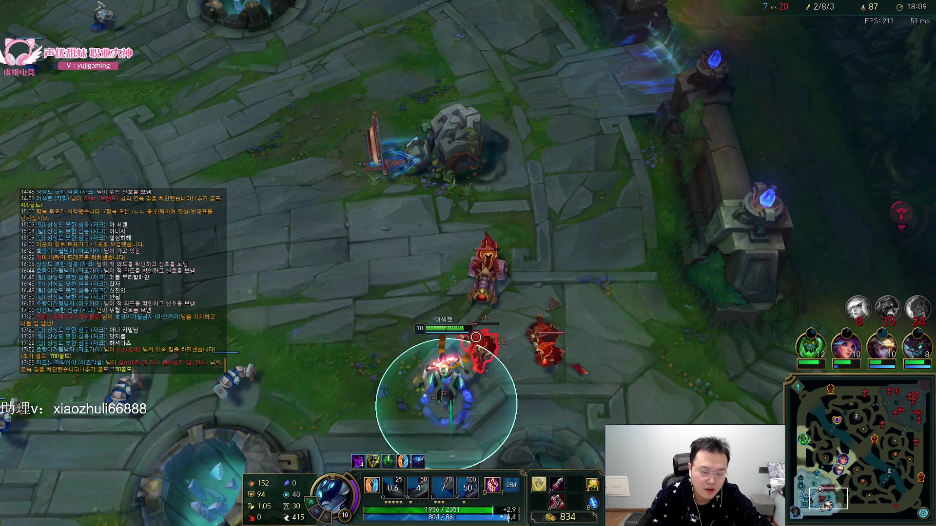 【2024-01-25 23点场】jjking剑姬：世一剑姬，韩服已前十！