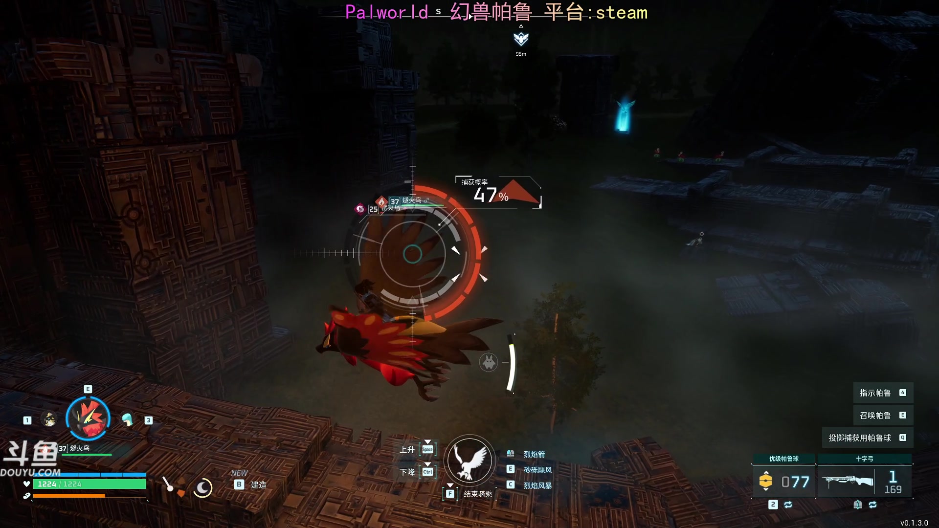 【2024-01-26 01点场】荣耀洋洋：【洋洋】雾锁王国 !