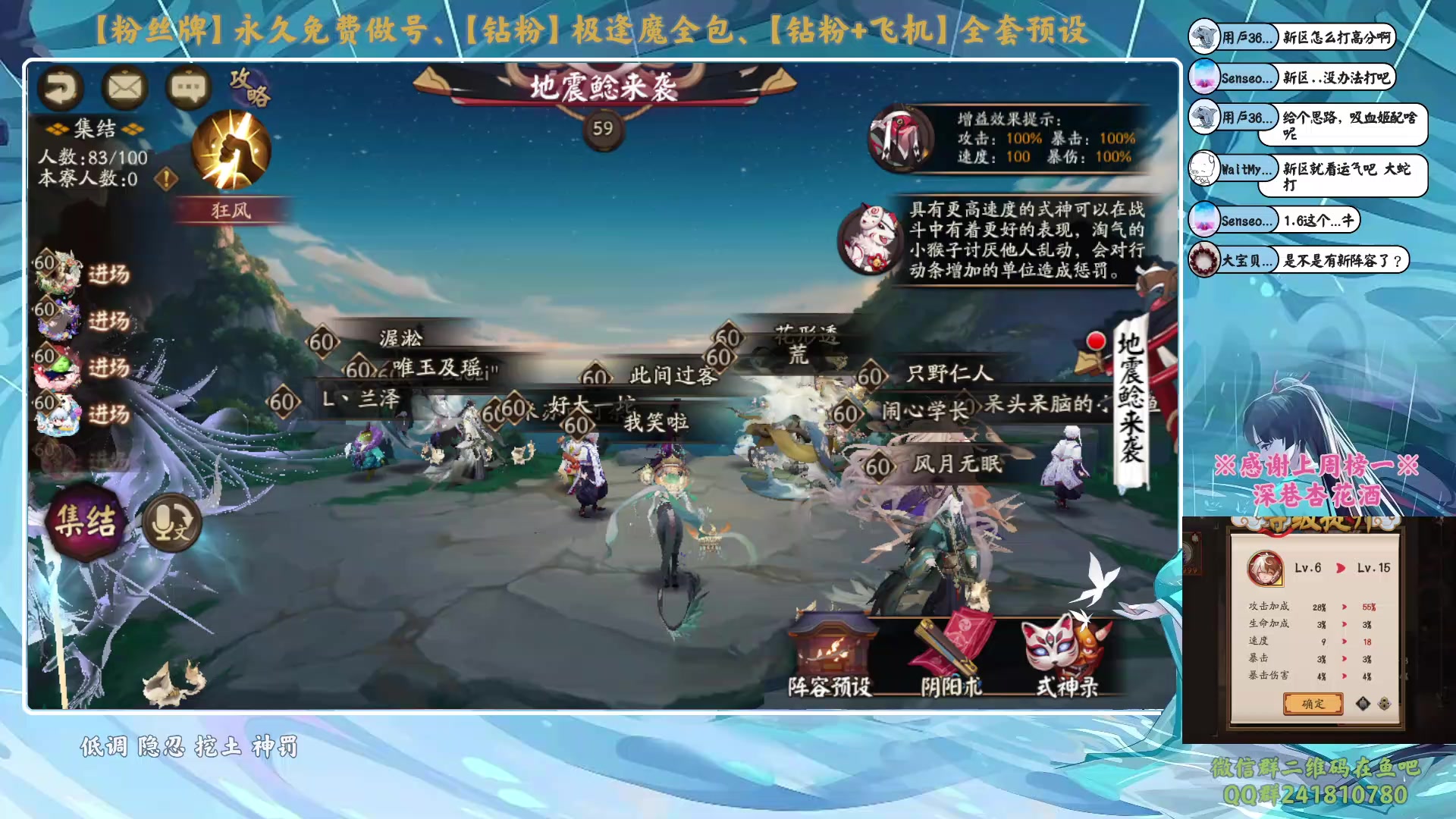 【2024-01-26 19点场】血墨丶：【墨哥】全能做号king！