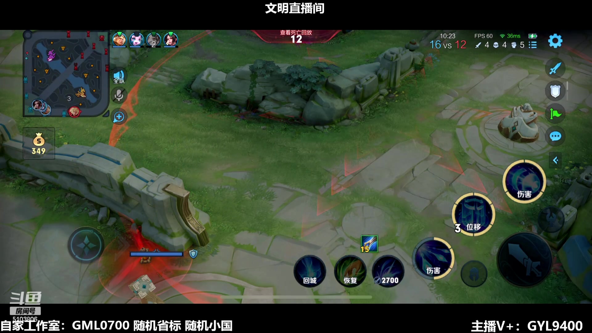 【2024-01-26 10点场】Fly高一刀：刀：不想输任何一把