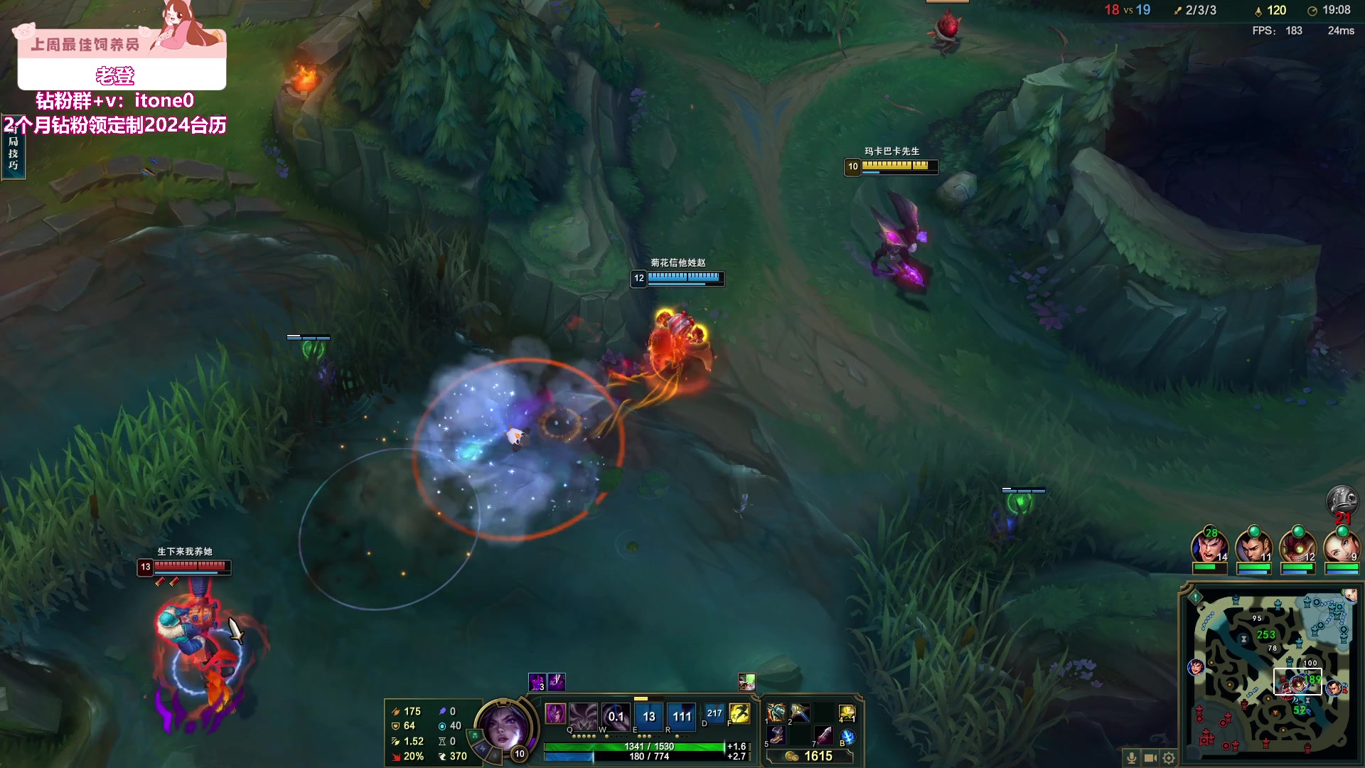 【2024-01-26 01点场】童猪啊i：黄金双倍）带妹双排101！