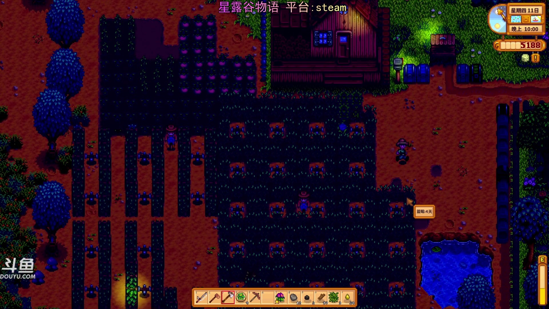 【2024-01-25 23点场】荣耀洋洋：【洋洋】雾锁王国 !