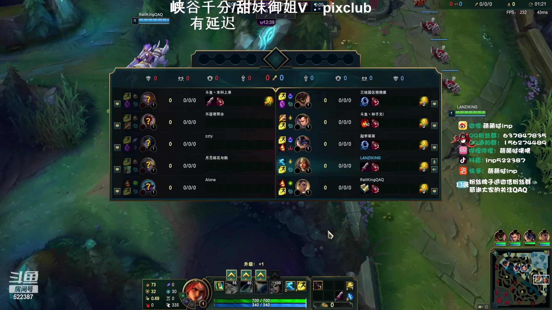 【2024-01-26 13点场】impOUO：主播休息下不好意思