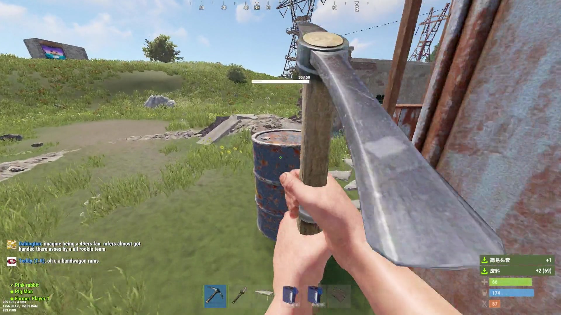 【2024-01-26 17点场】斯祥丶：家还在 换个新服滚雪球