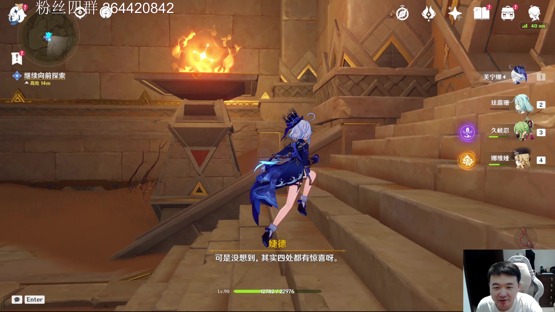 【2024-01-26 16点场】石大壮zz：逆水寒2.0,7点半看前瞻。