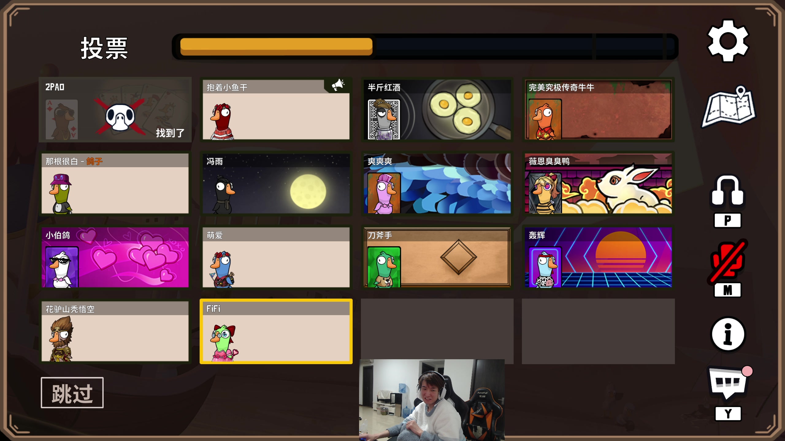 【2024-01-26 18点场】余小C真的很强：余小C：最近太肝，人很虚弱