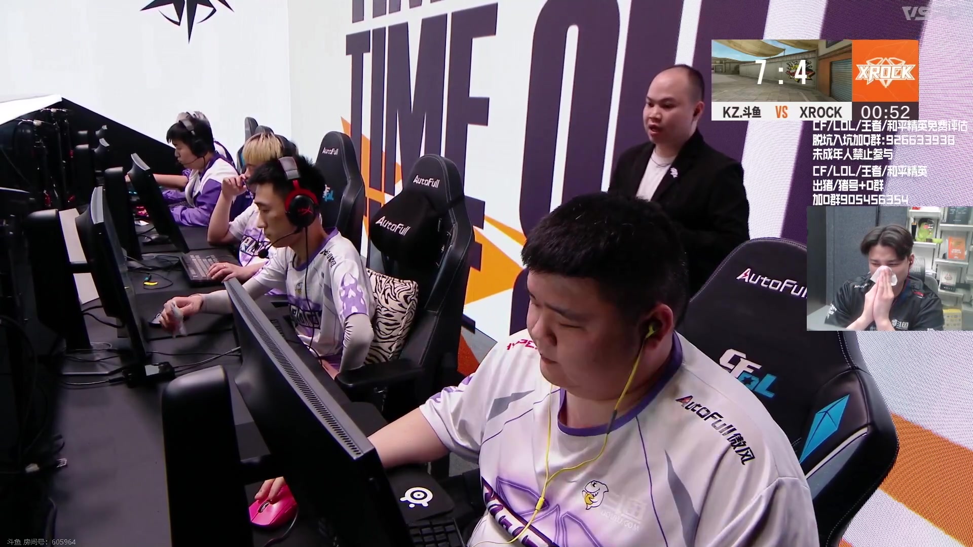 【2024-01-25 23点场】KZ石头丶：参与CFS夺宝-得皮肤！