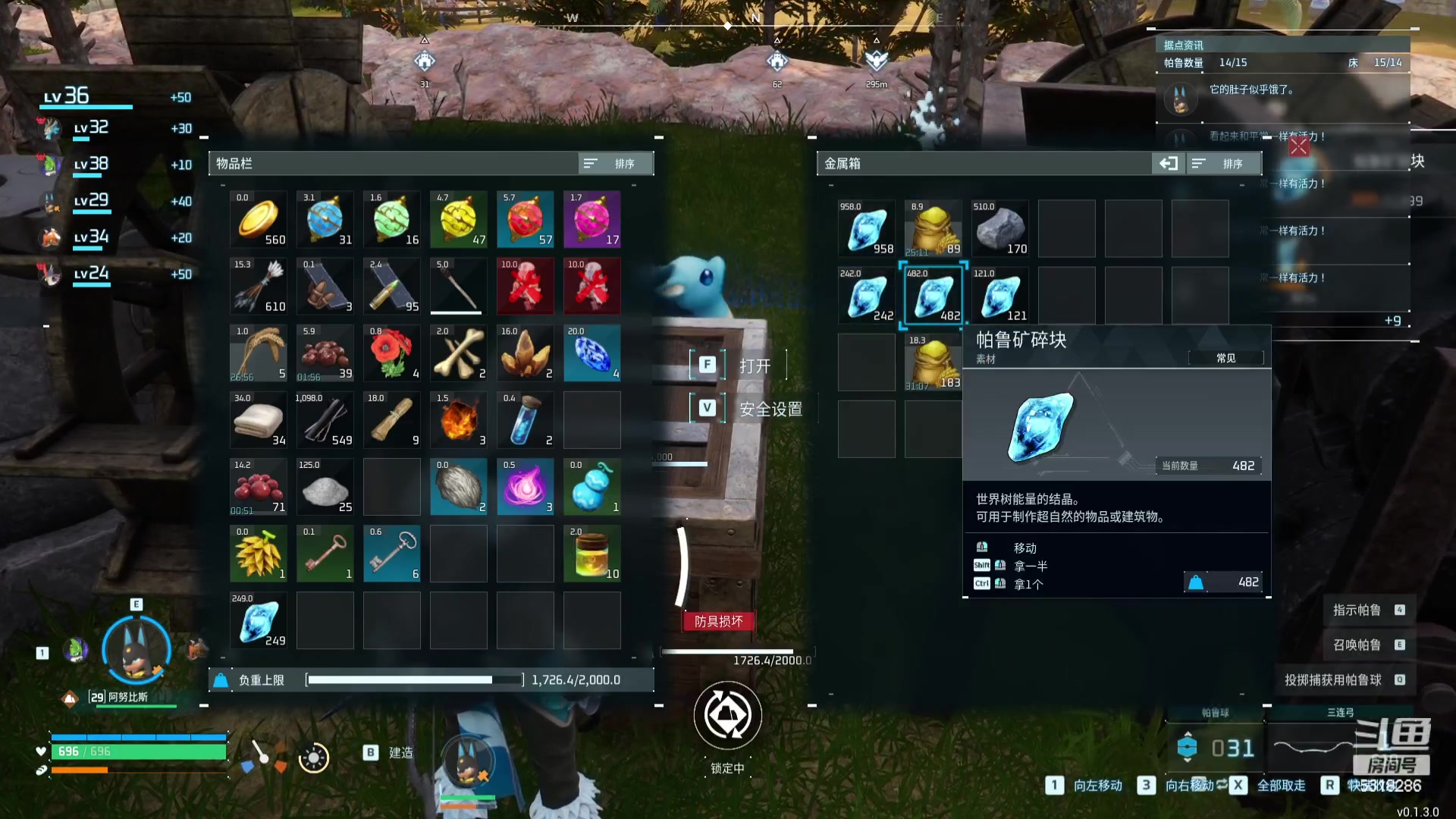 【2024-01-26 00点场】菜到极致小兰摧：超开朗花间