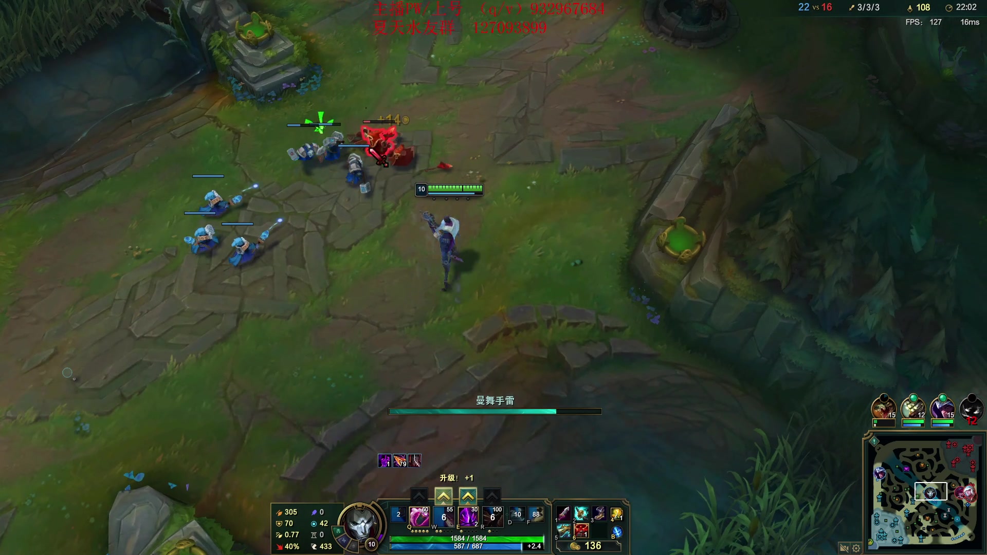 【2024-01-26 15点场】夏天夏天丶丶：T0AD 女枪王把把凯瑞