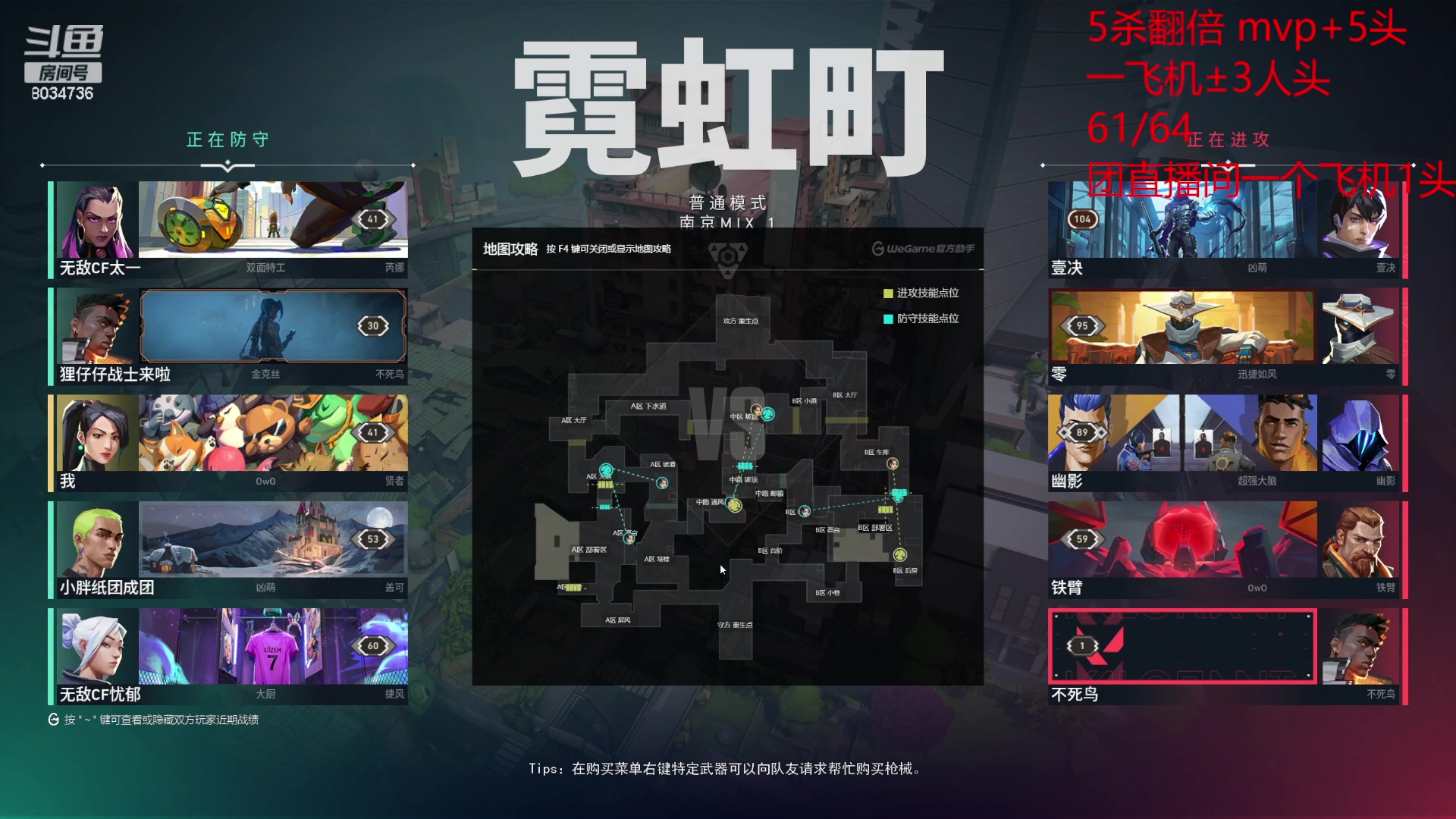 【2024-01-25 18点场】包包QuQ：瓦合砍  就这？