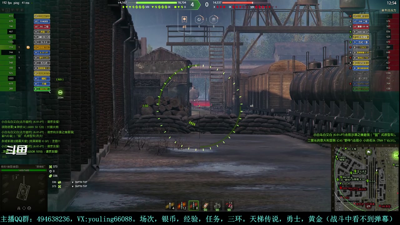 【2024-01-25 13点场】暗夜幽霊：幽霊：天梯+马拉松