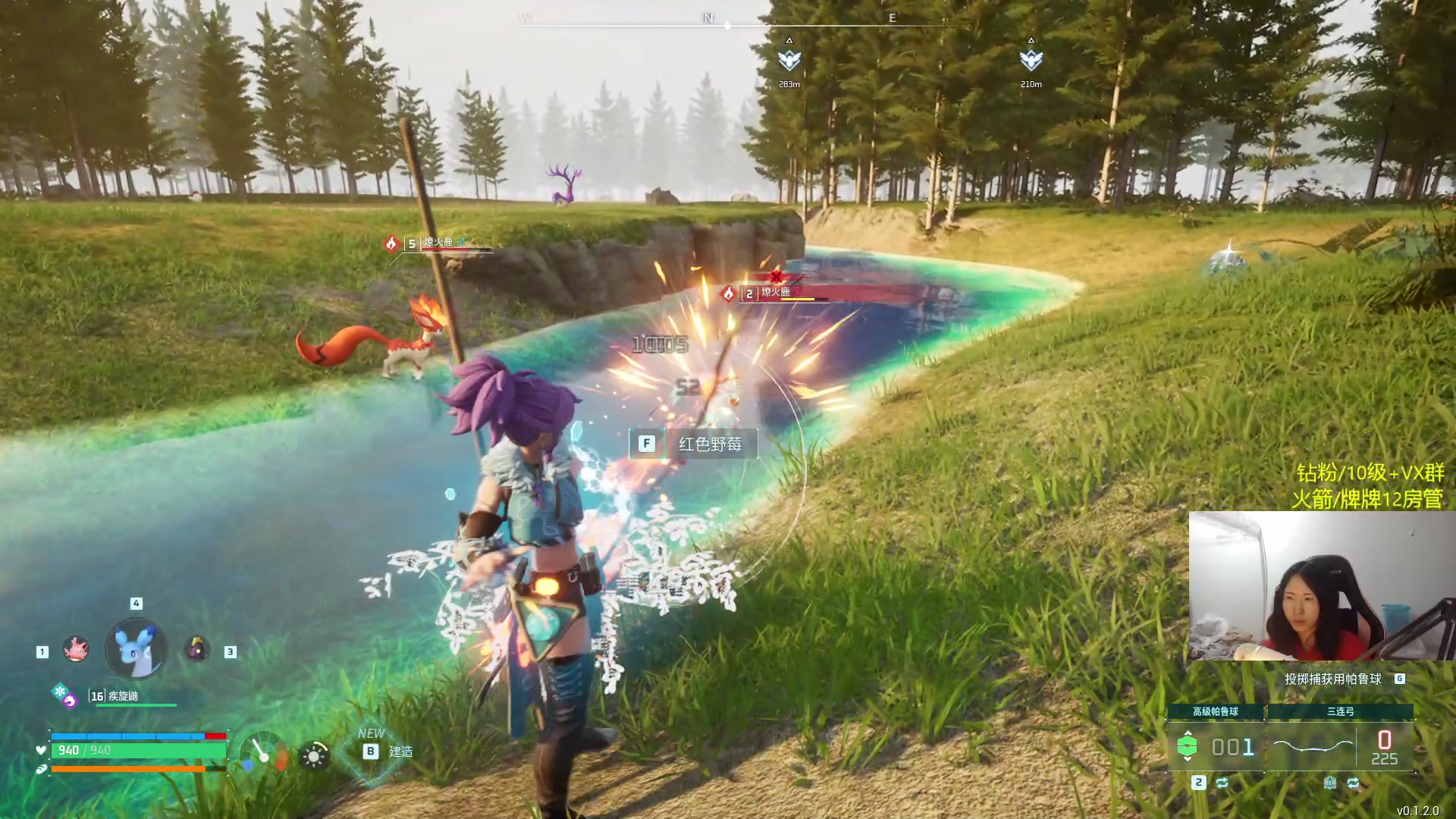 【2024-01-22 05点场】Raizy雪：附魔的神! 帮点瓶子