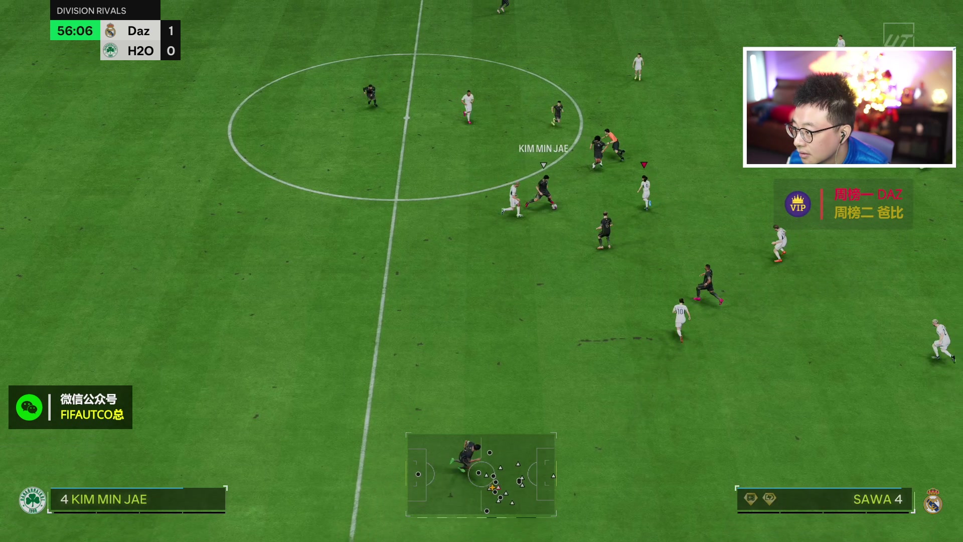 【2024-01-24 18点场】COCO花式FIFA：TOTY后卫测评+不定时开包