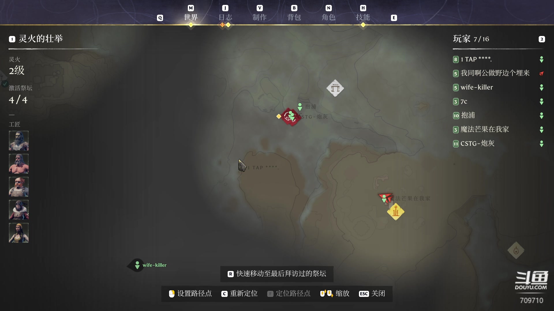 【2024-01-26 12点场】imxiaoxin：【✘-✘】黑白双撒