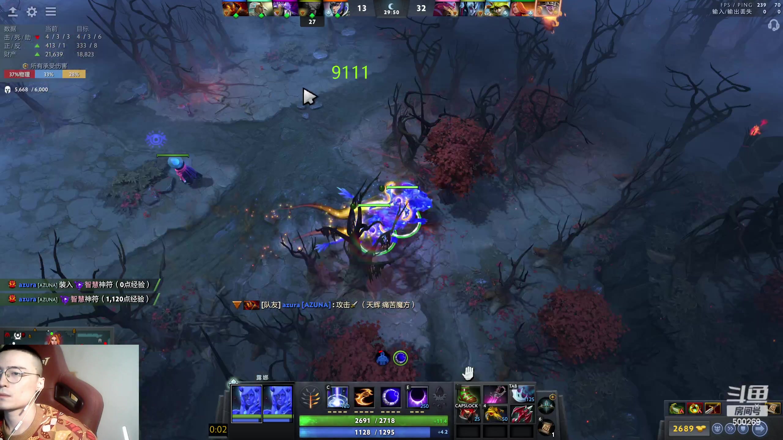 【2024-01-26 00点场】ok林仔：你懂1号位吗？