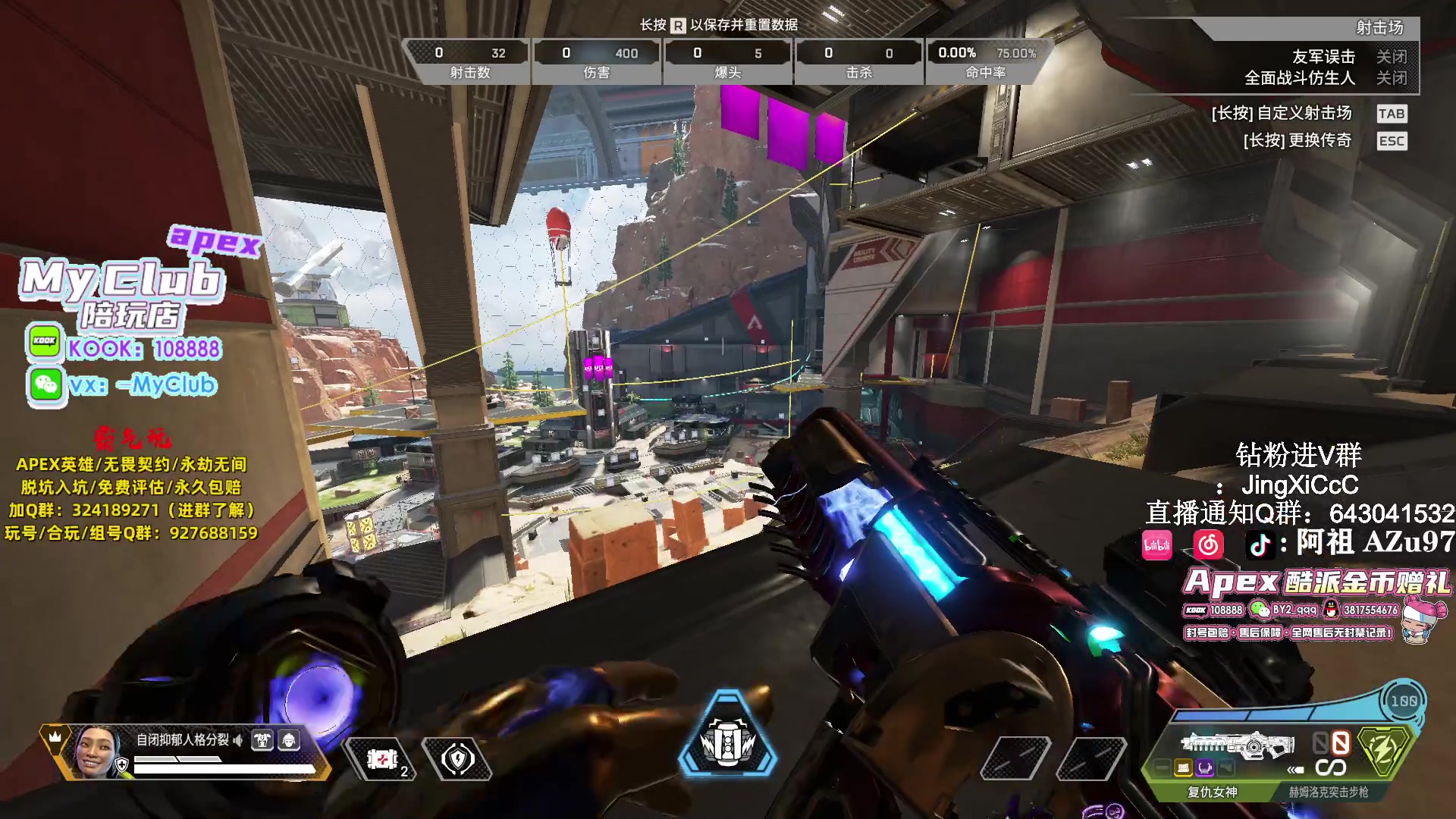 【2024-01-26 11点场】阿祖AZu2tap：战斗战斗！！！