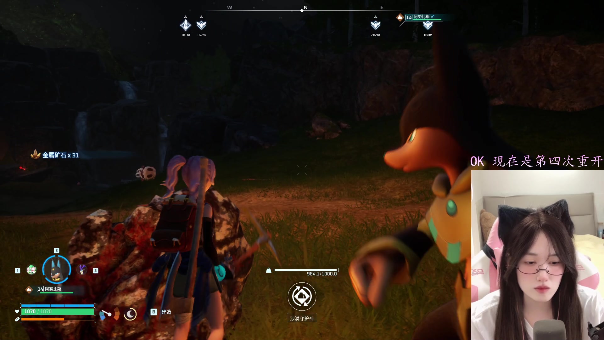 【2024-01-26 06点场】咕噜橙o：有头了 保安把摄像头还我了