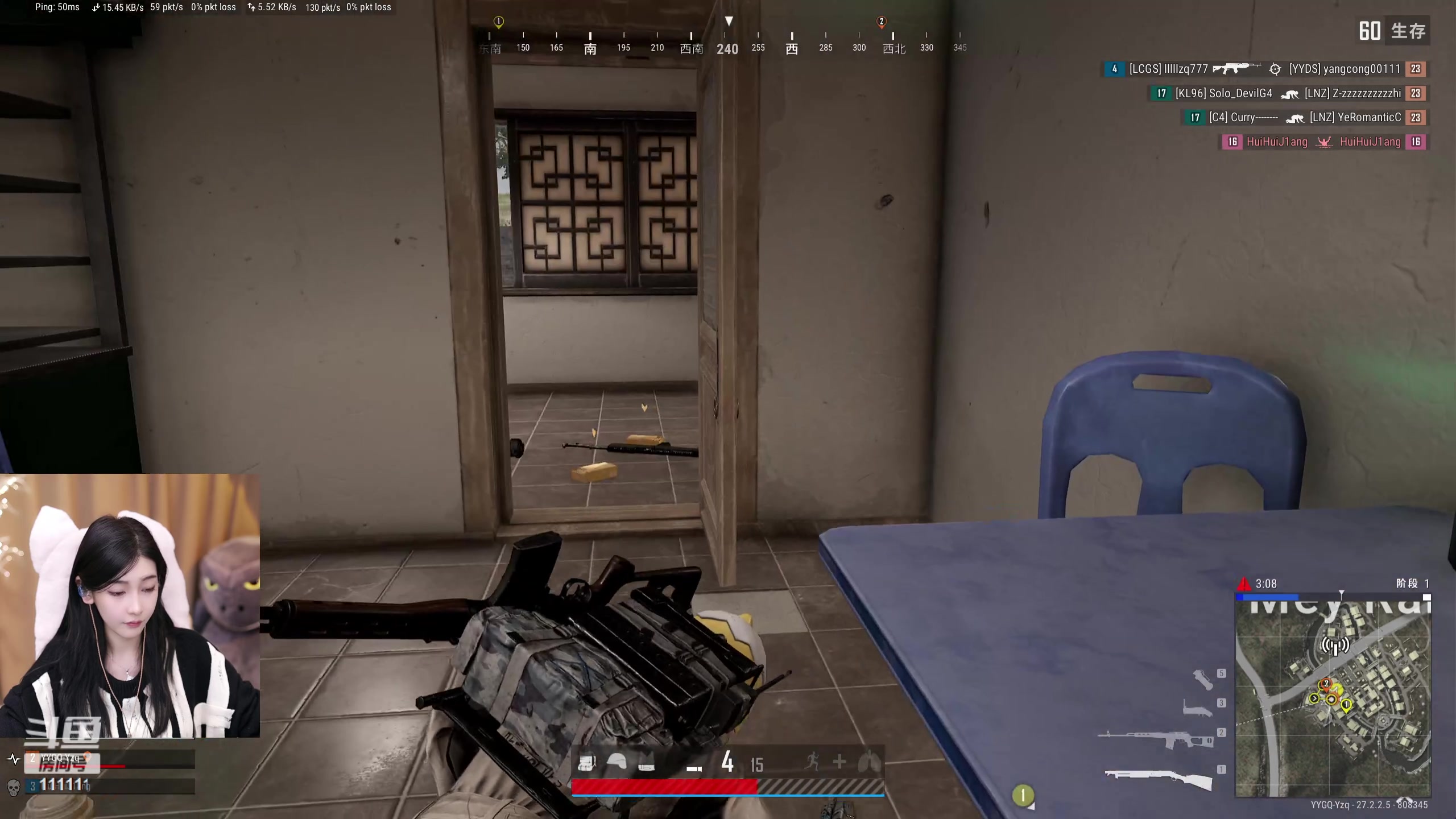 【2024-01-26 20点场】叶知秋Vanessa：秋：我回来啦