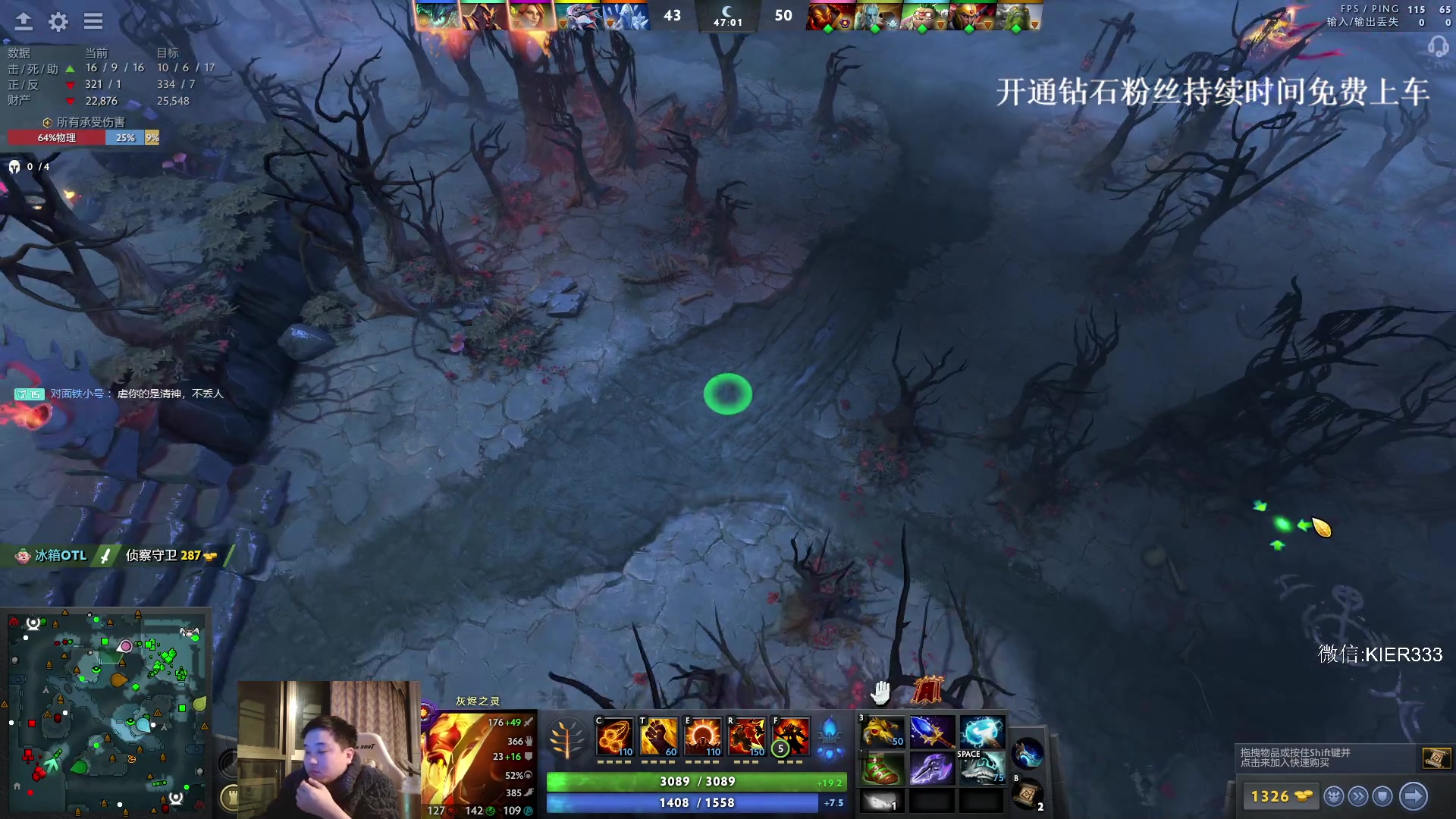 【2024-01-26 05点场】叶子长青K：长青派火猫 凶得批爆