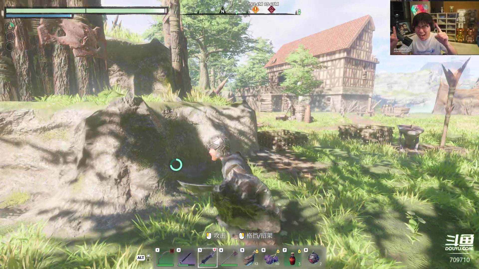 【2024-01-26 08点场】imxiaoxin：【✘-✘】黑白双撒